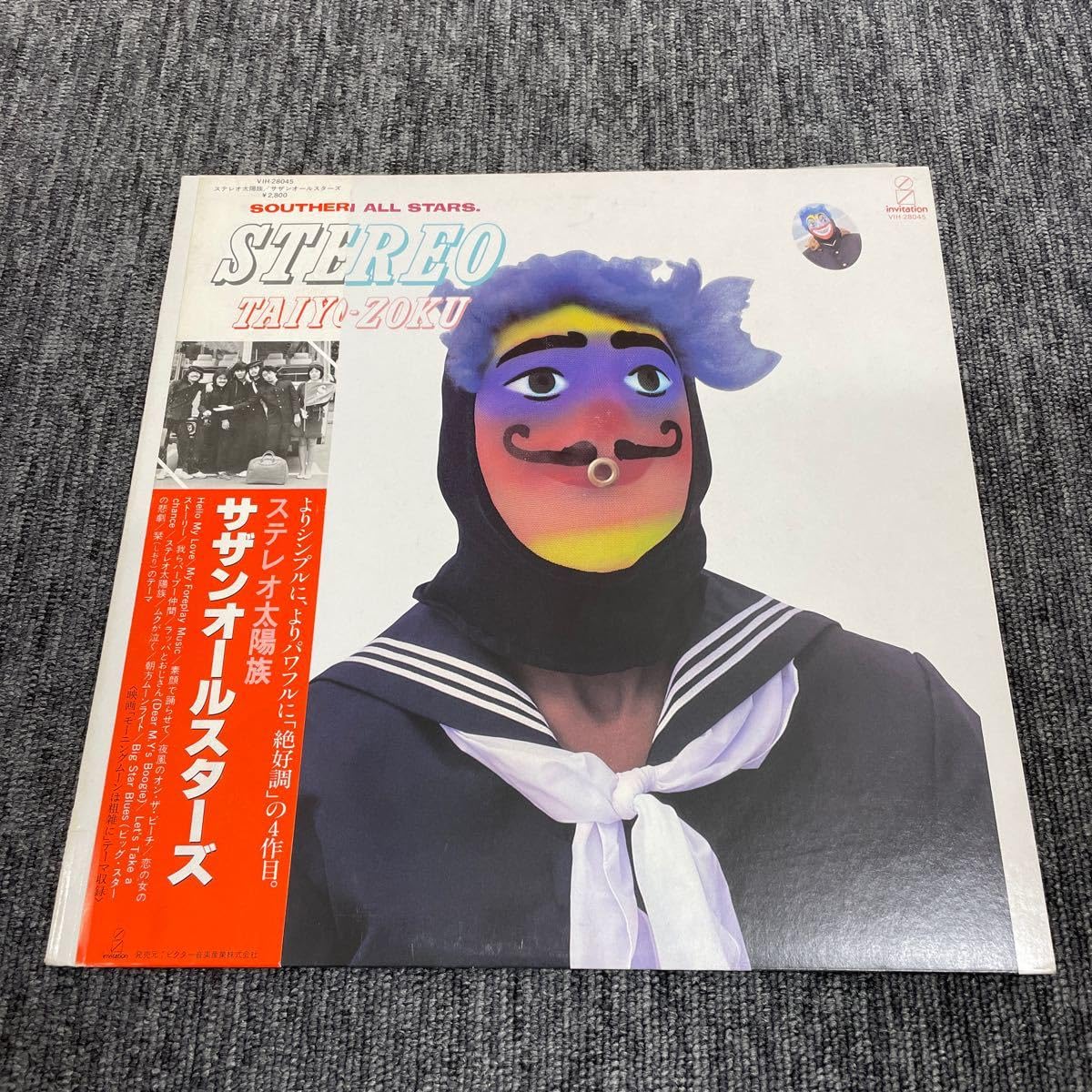 ウルオス 桑田佳祐 看板 Used LP】 桑田佳祐 / Keisuke Kuwata | AgriTribeMusic - NEW