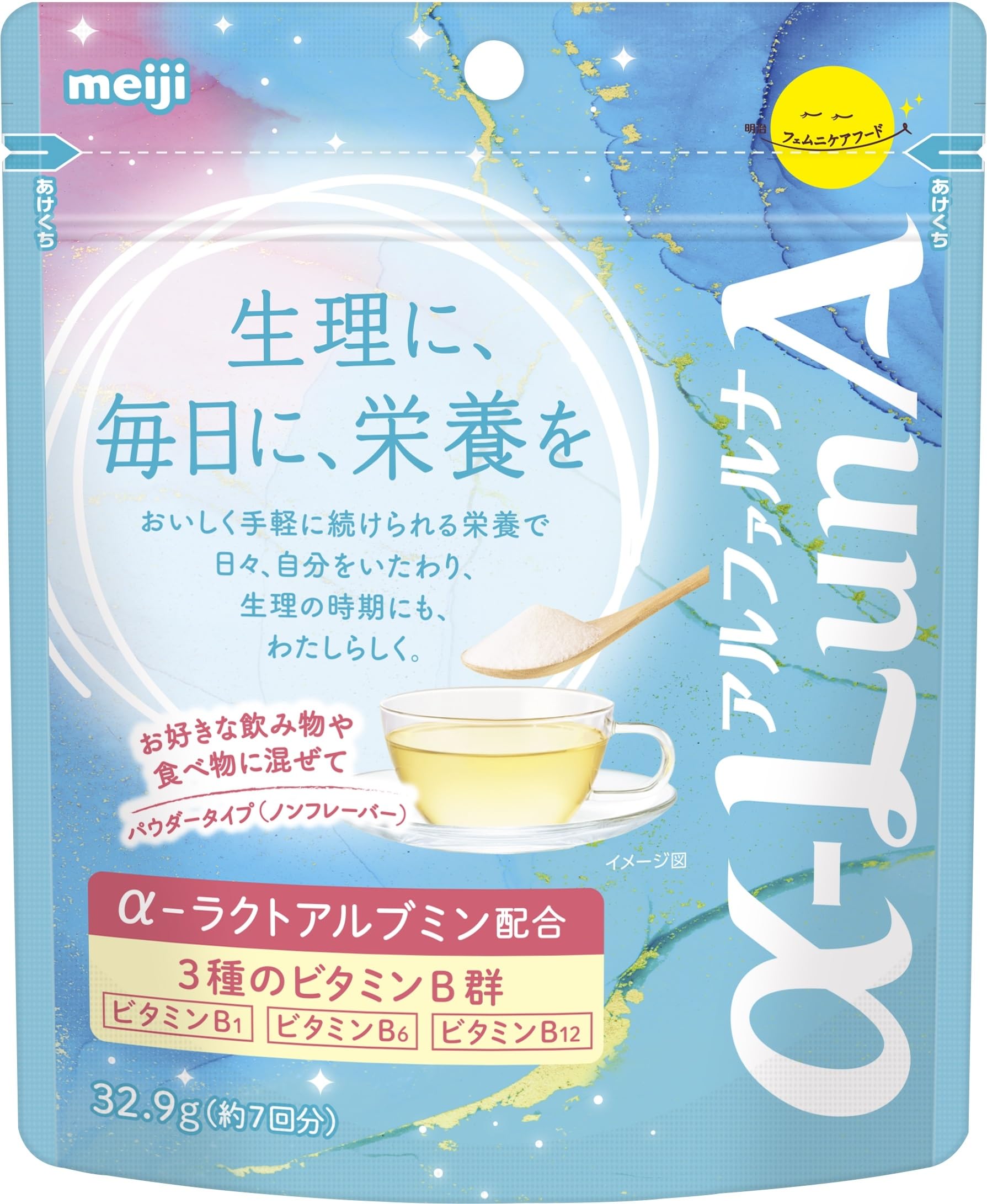 Amazon | 明治 フェムニケアフード α-LunA(アルファルナ) パウダー 7