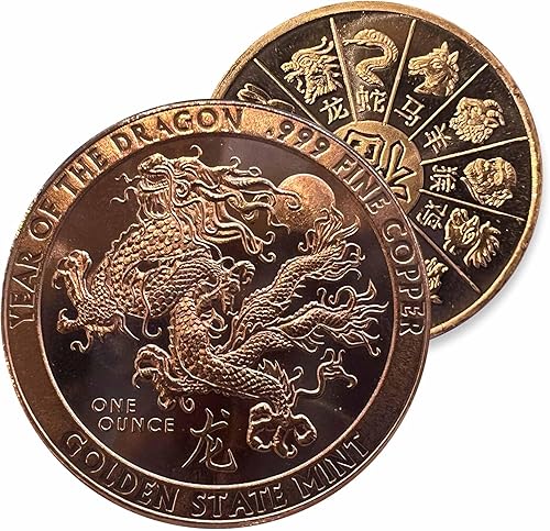 Generic 1 oz Year Of The Dragon 1 Oz .999 Pure Fine Copper BU
