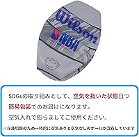 Vista 2 de Wilson NBA DRV Outdoor Basketball with Pump Índigo/Beige