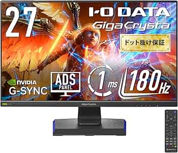 極美品】GigaCrysta 4K モニター ADSパネル 極美品】GigaCrysta 4K