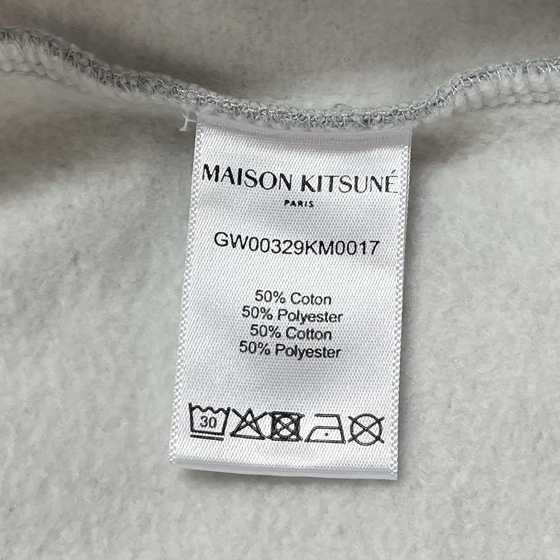 Amazon.co.jp: [メゾンキツネ] レディース スウェット シャツ PARISIEN