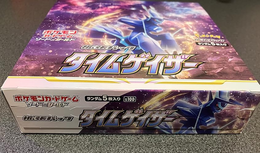 Amazon.co.jp: ポケモンカードゲーム ソード＆シールド 拡張パック