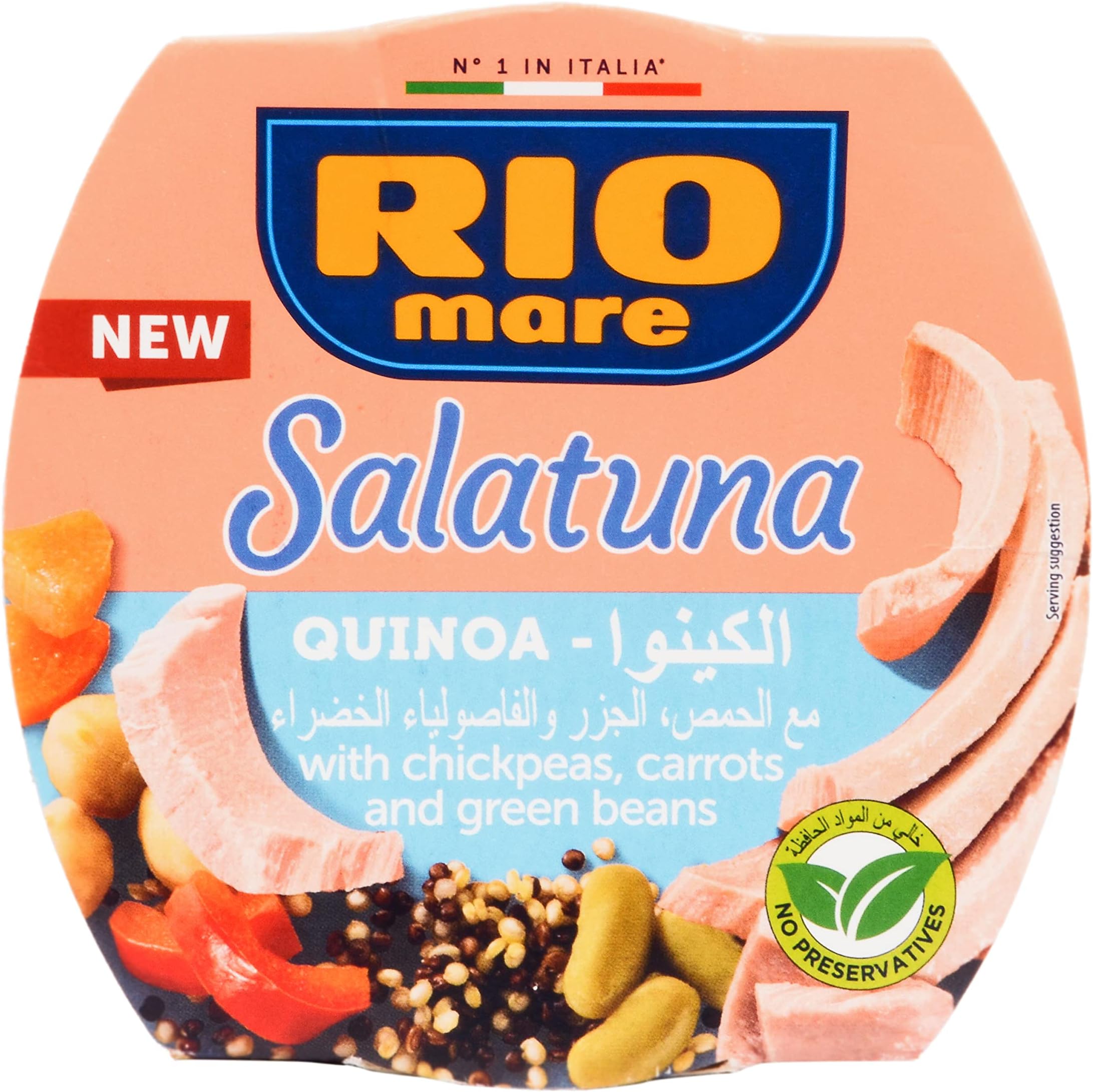 Rio Mare Salatuna Quinoa 160g