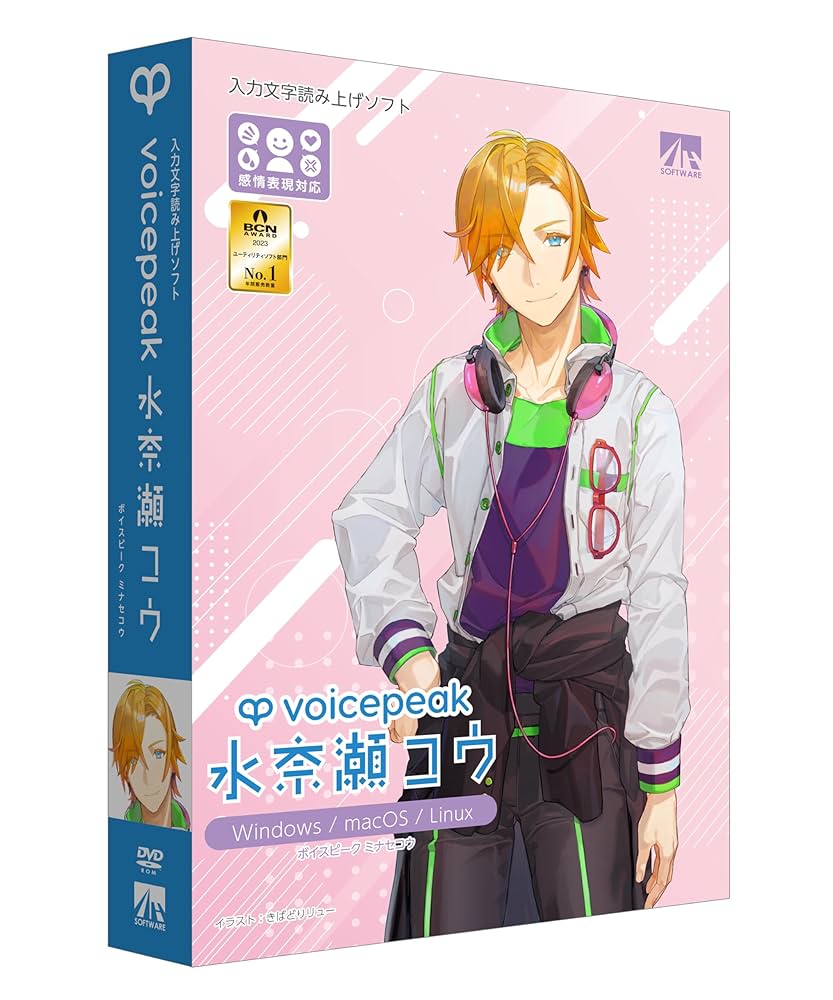 値引交渉可→Linguaphone リンガフォン アラビア語コース