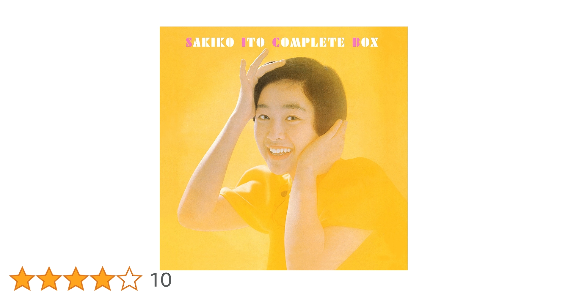 Amazon.co.jp: 伊藤咲子COMPLETE BOX(DVD付): ミュージック