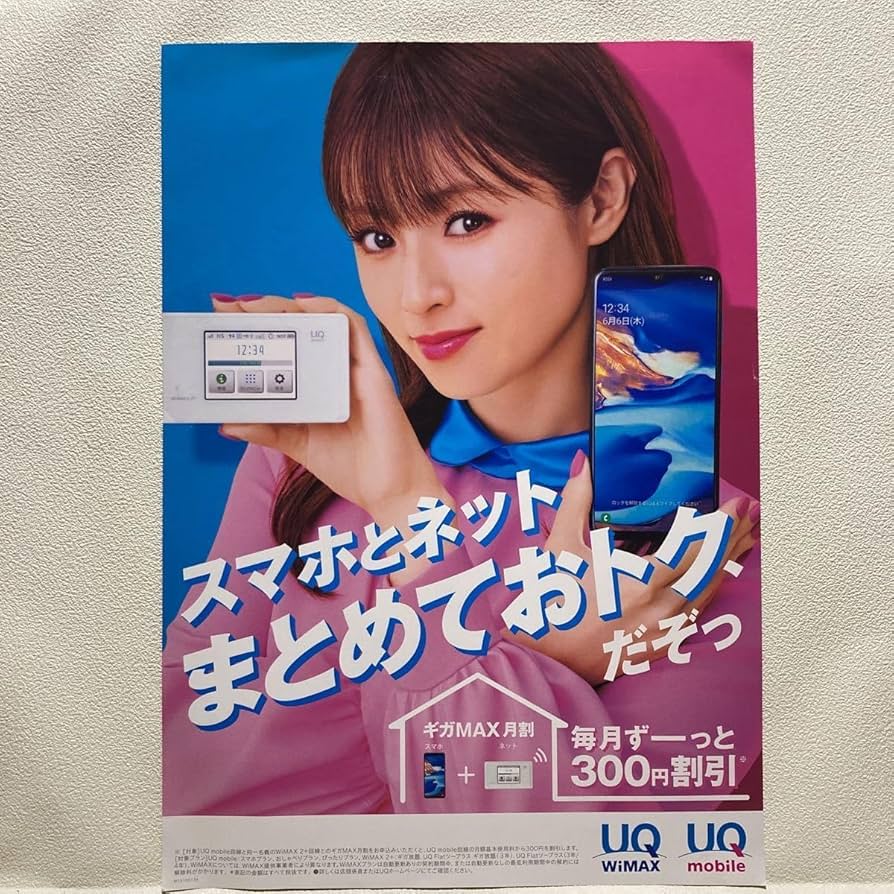 深田恭子 VHS 3本セット 深田恭子 to me VHS - メルカリ