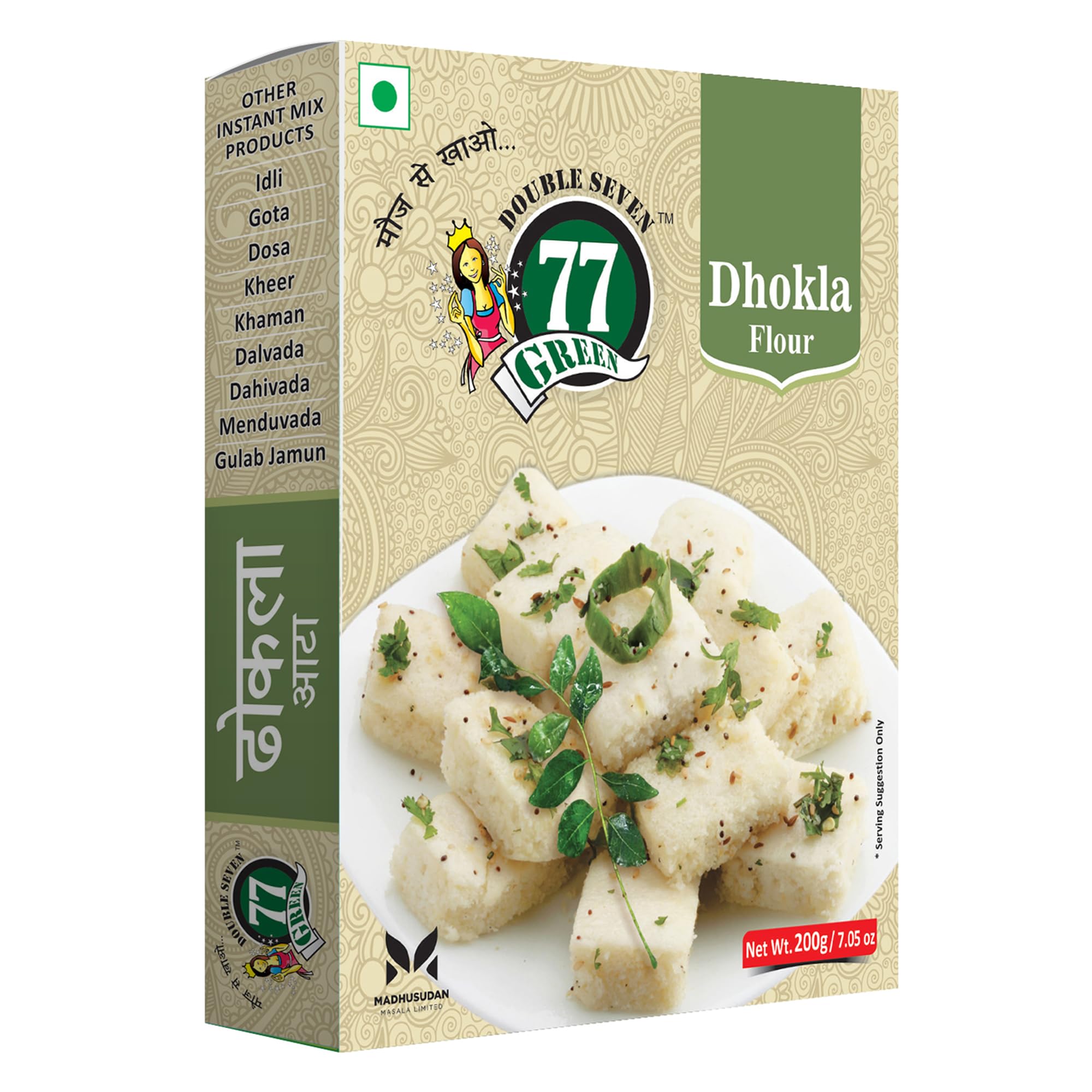 77 Green Instant Dhokla Mix Pack of 2 (800g), Soft & Fluffy Gujarati Snack Ready-to-Cook Vegetarian Breakfast Steamed Chickpea & Rice Flour Mix with Real Ingredients, No Added Colors or Preservatives-image-40
