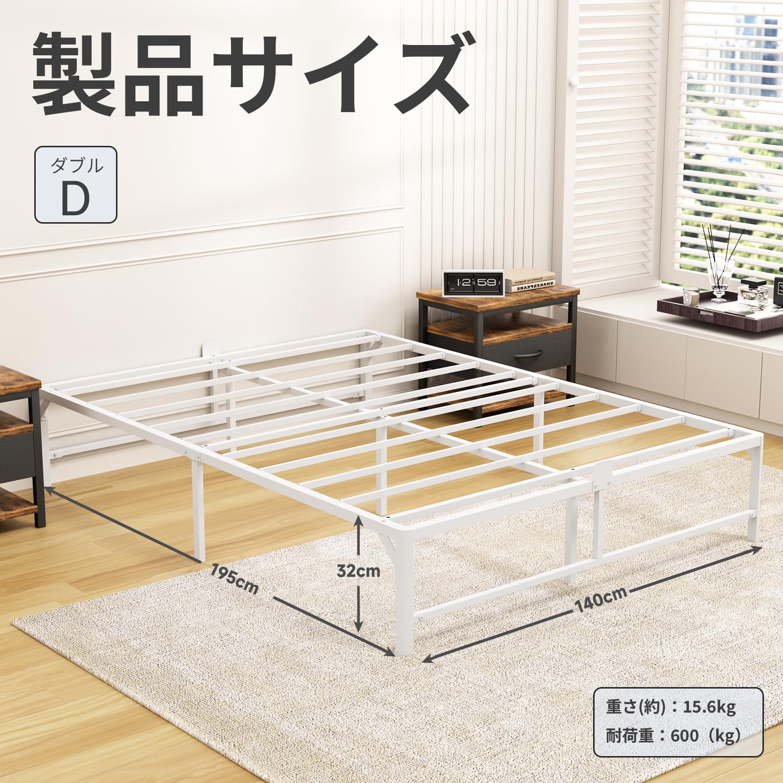 Amazon|Z-HOM ベッドフレーム ダブル 単品 ダブルベッド 耐荷重600kg Amazon|Z-HOM ベッドフレーム ダブル 単品 ダブルベッド 耐荷重600kg