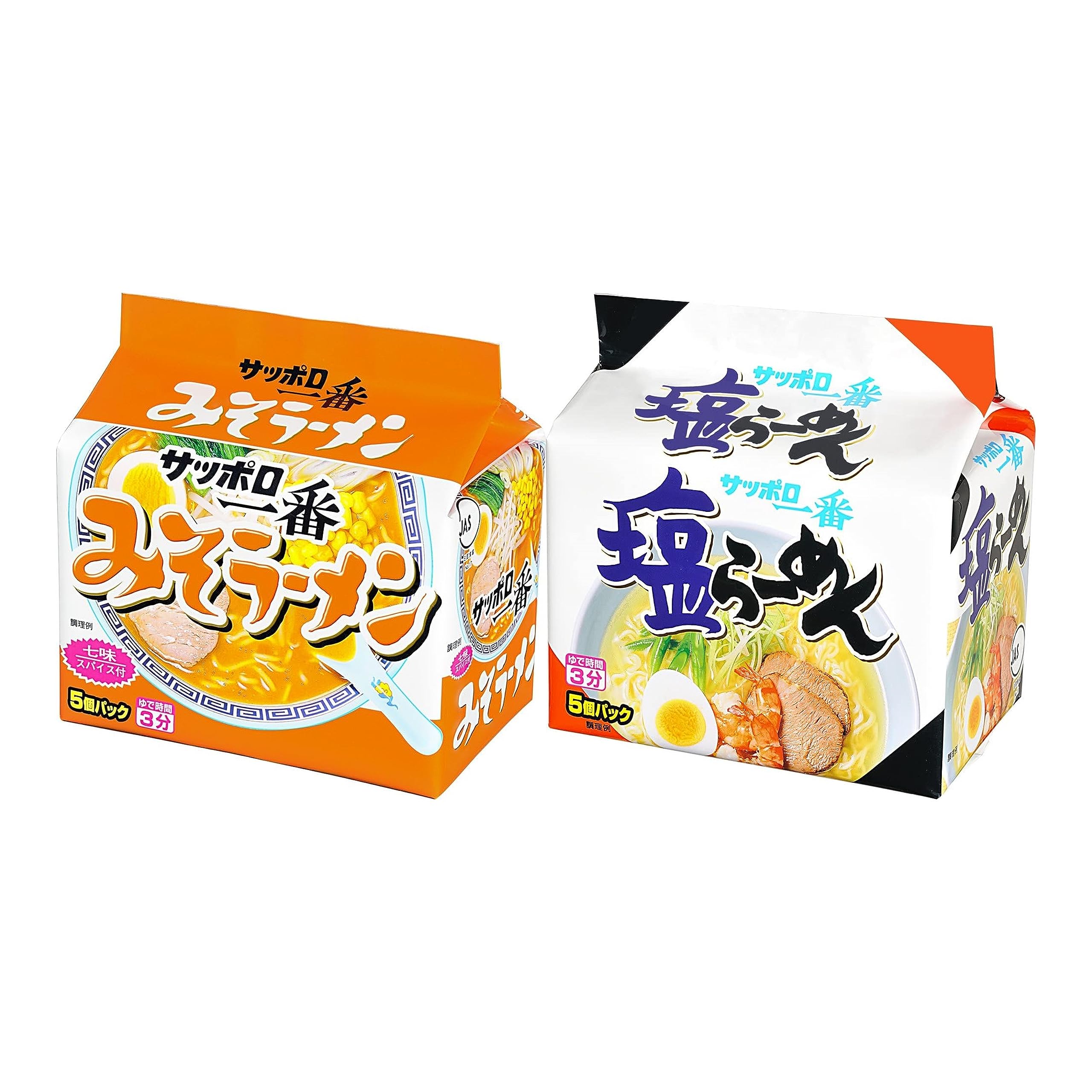 Amazon.co.jp: サンヨー食品 サッポロ一番 みそラーメン5個パック・塩
