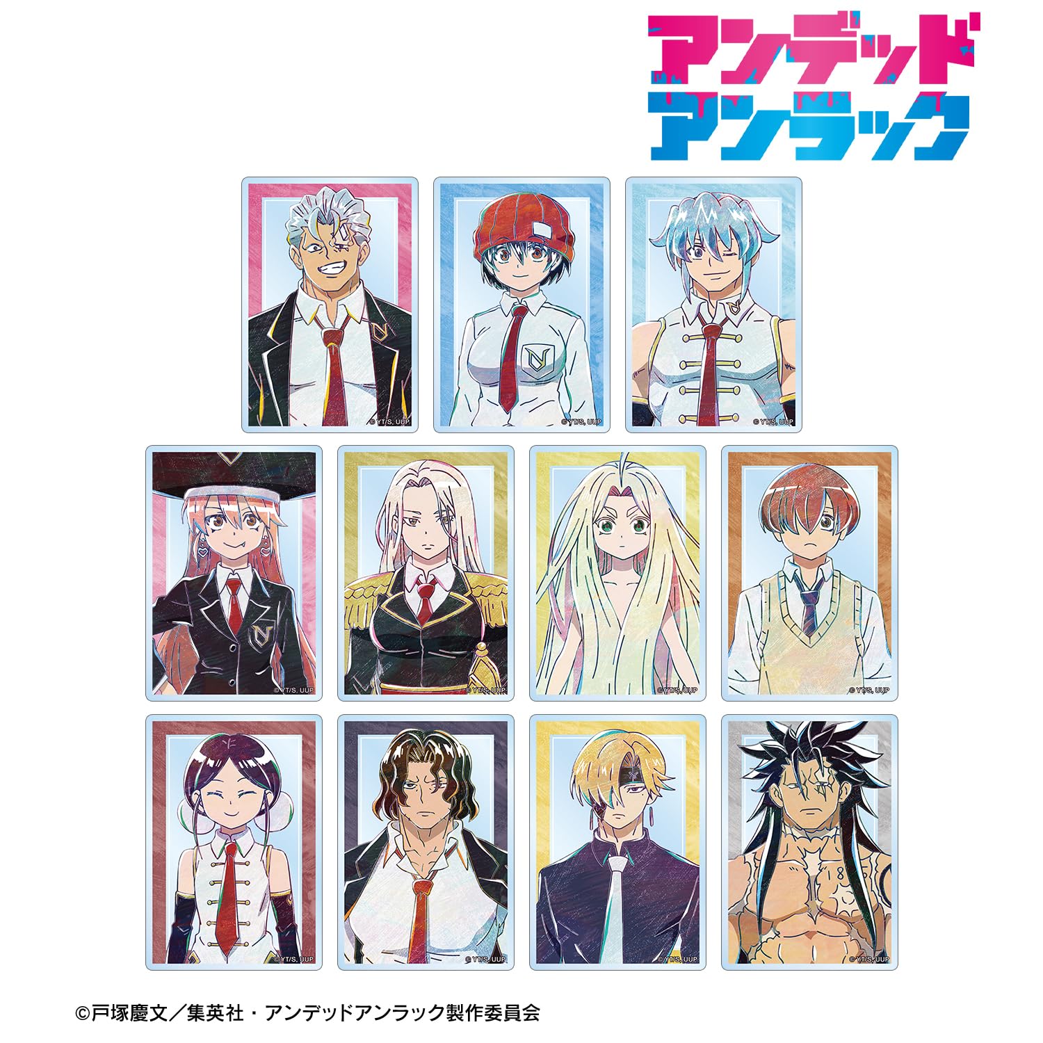 TV Anime Undead Unrack Trading ANI Art Acrylic Cards Box of 11