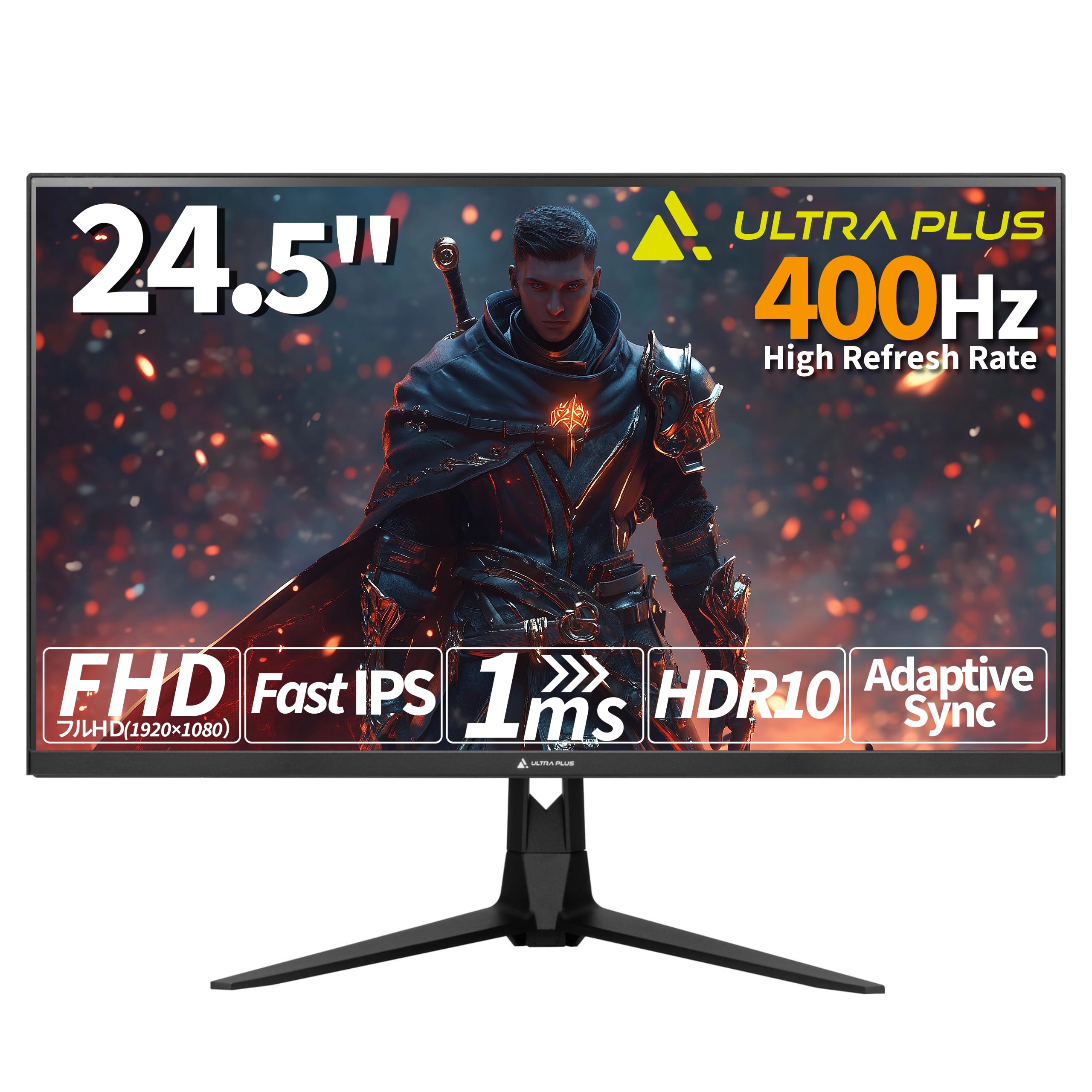 Amazon.co.jp: プリンストン ULTRAPLUS 24.5インチ ゲーミング