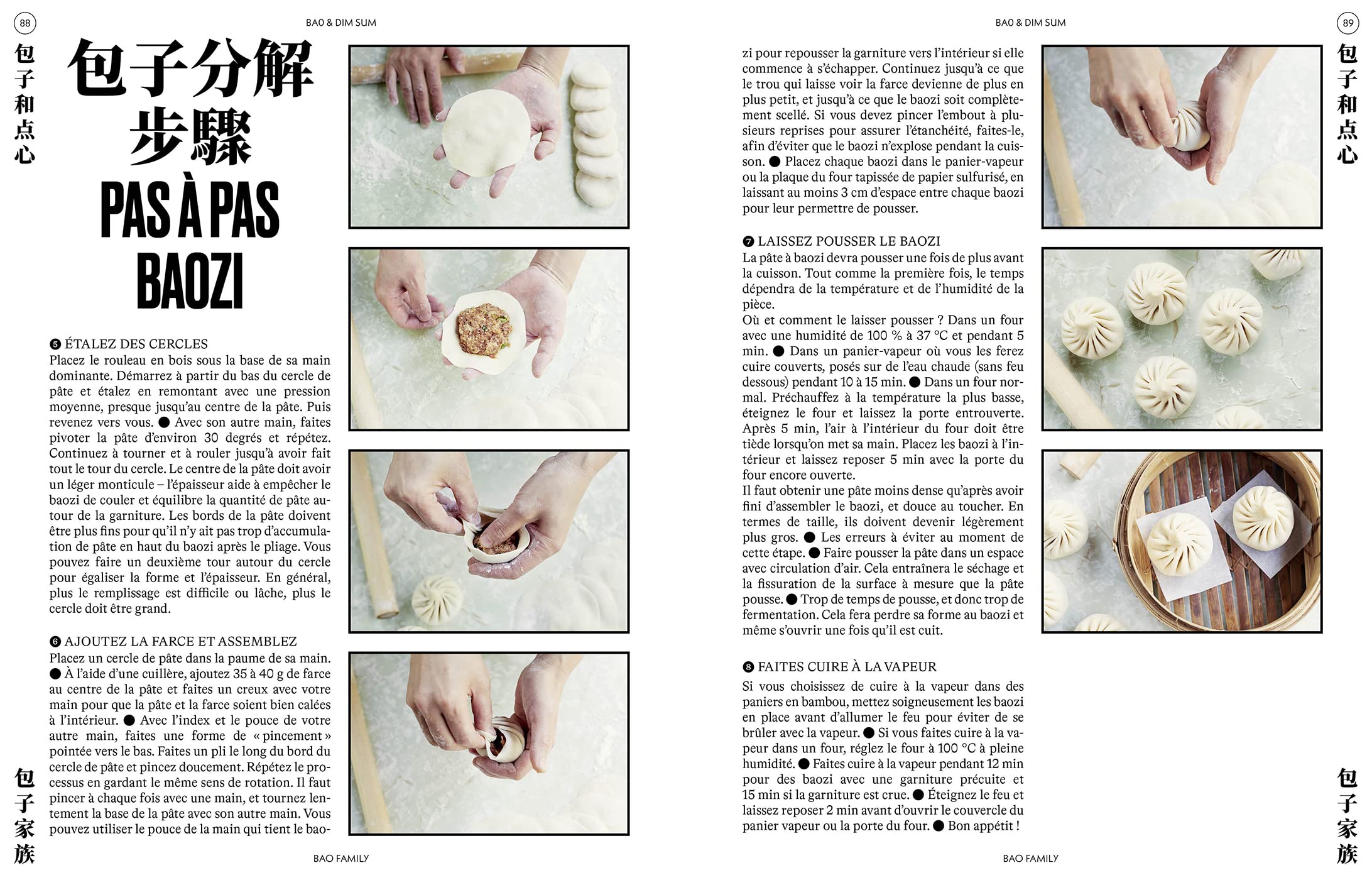 Bao Family: La cuisine chinoise entre tradition et modernité