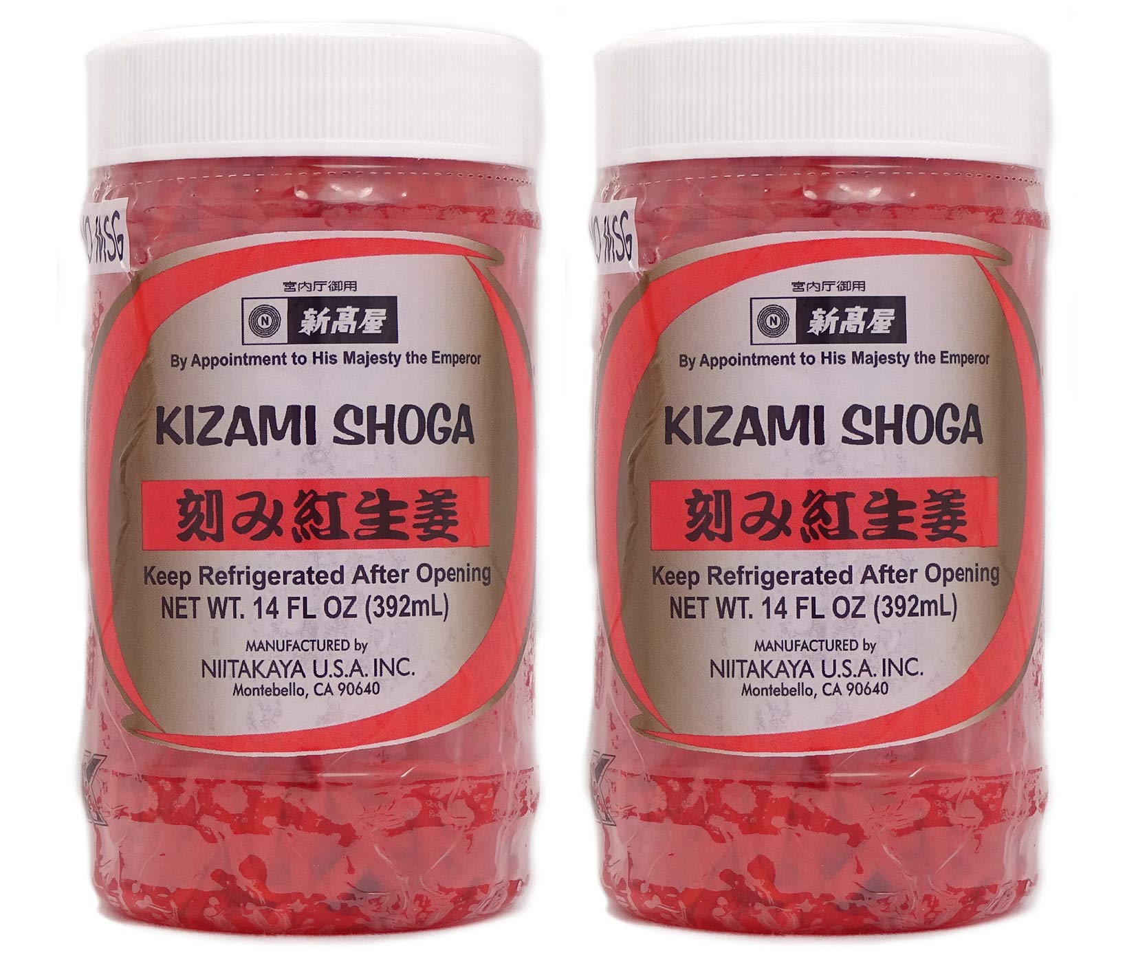 Amazon.com: NIITAKAYA