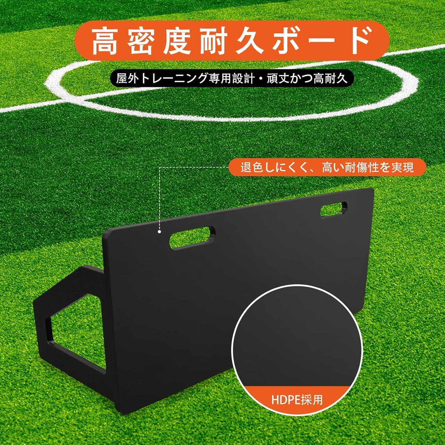 Amazon | NODIBRO サッカー 壁打ちリバウンダー 折り畳み式 練習用具