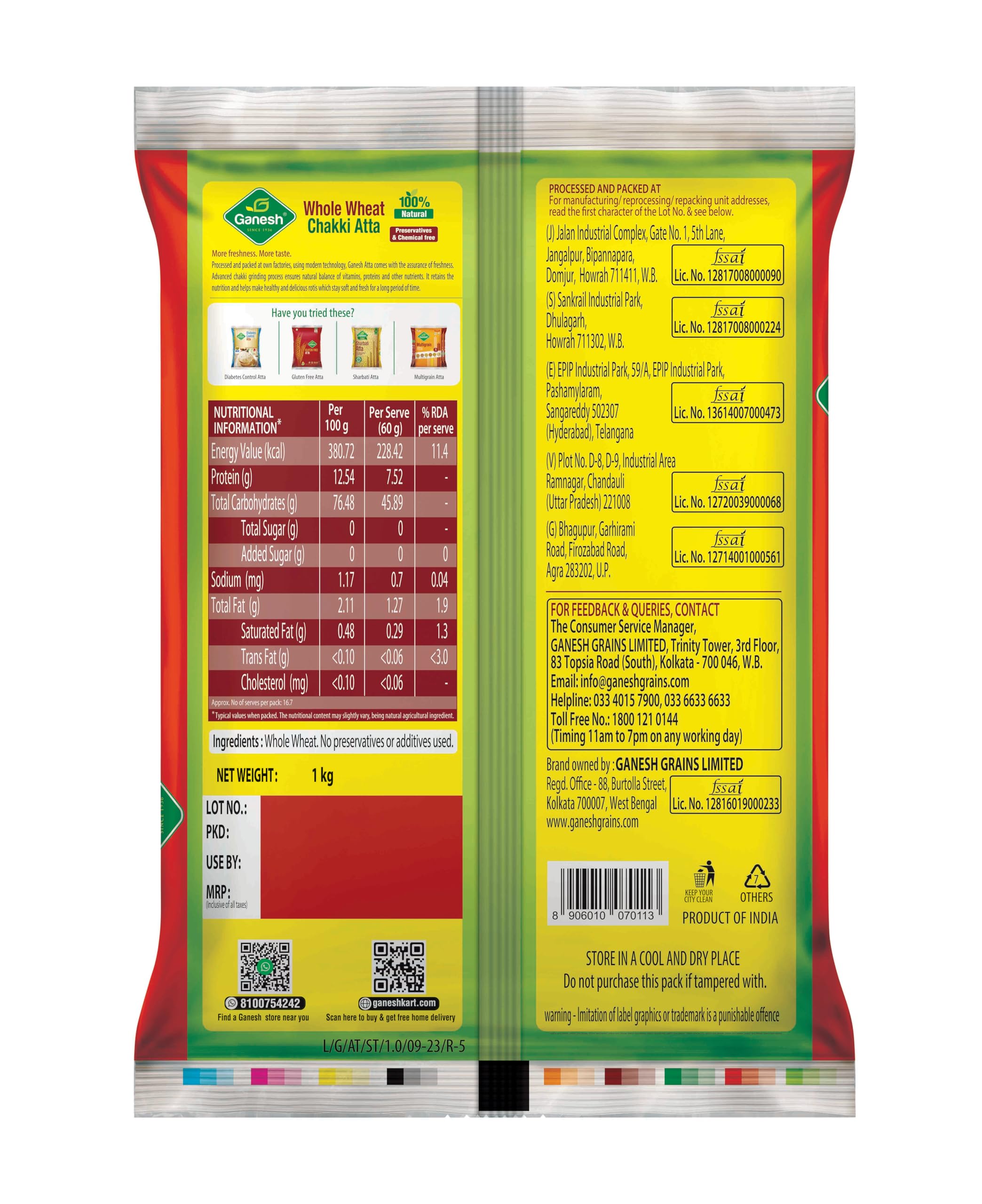 Ganesh Chakki Atta - Whole Wheat, 1kg Pouch - Image 3 thumbnail