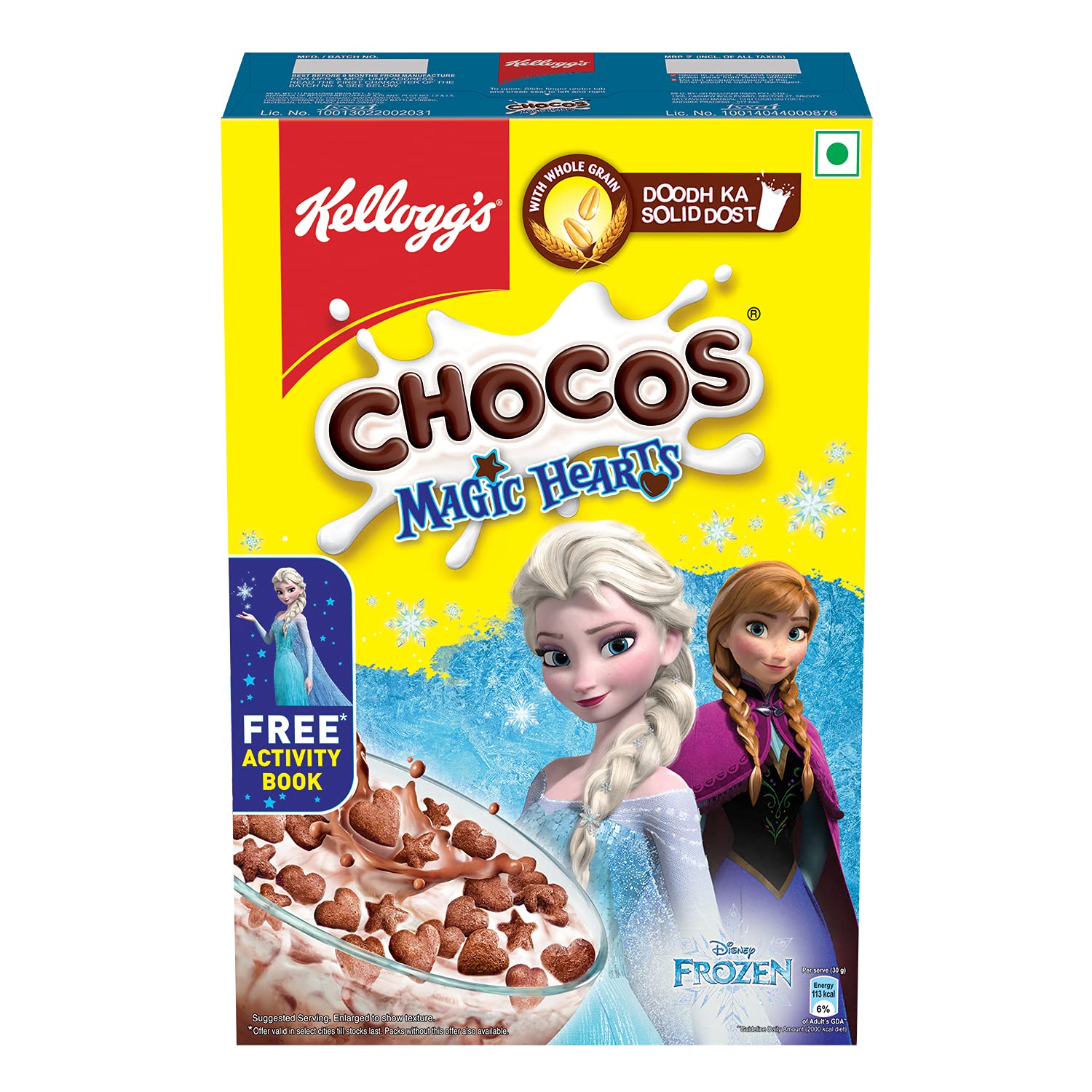 Buy Kellogg's Chocos Magic Hearts with Free Activity Book Whole Grain