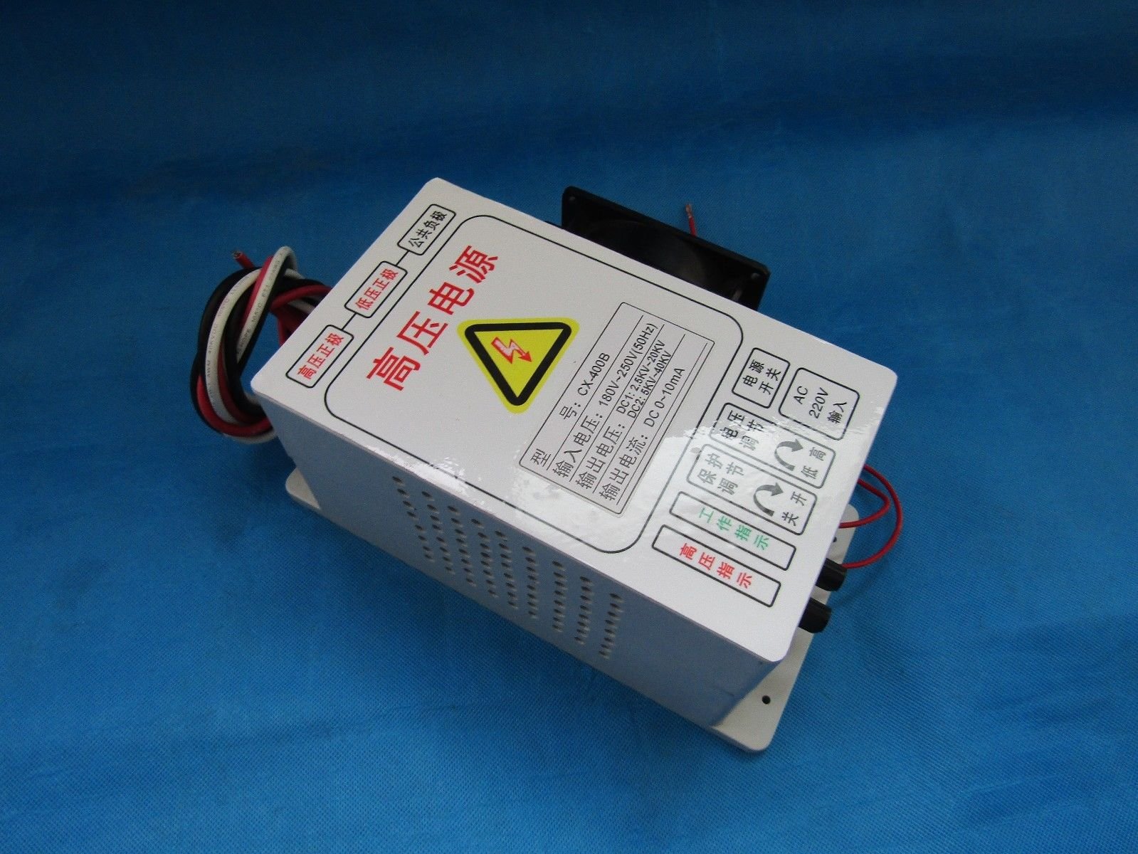 High Voltage Power Supply with 40KV Output for Removing Smoke Lampblack