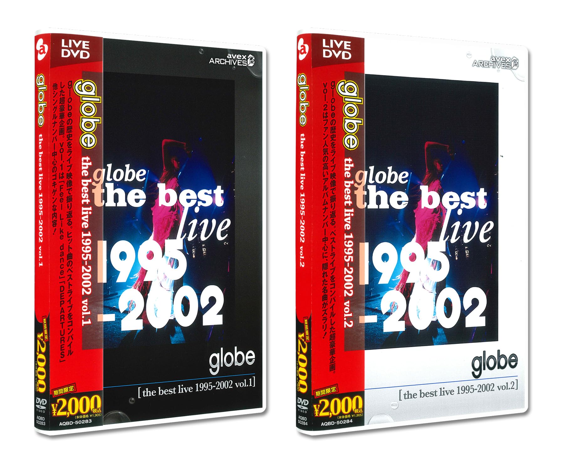 Amazon.co.jp: globe the best live 1995-2002 vol.1 & vol.2 [DVD