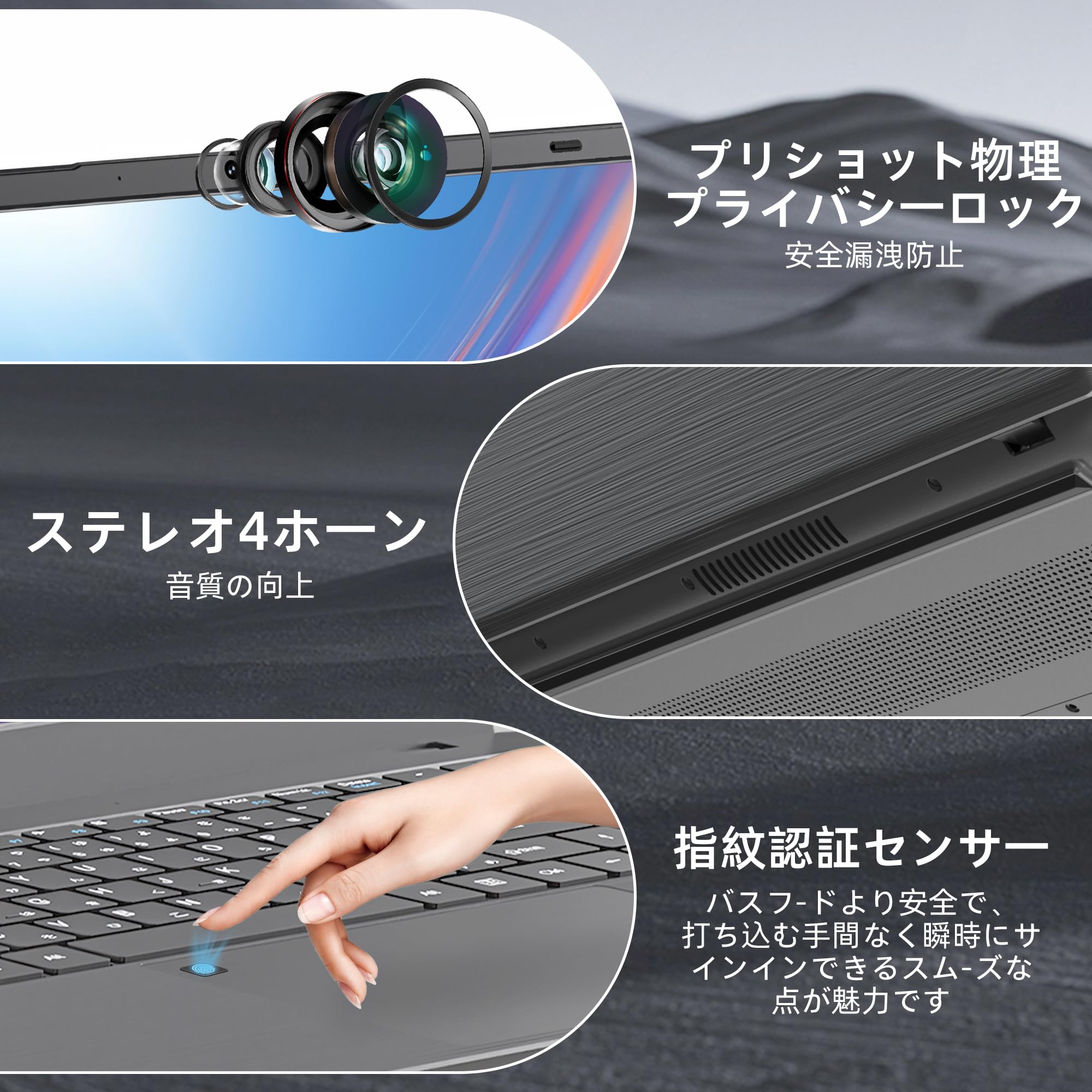Amazon.co.jp: ノートン 15.6インチ液晶IPS 1920*1080 メモリ:DDR4