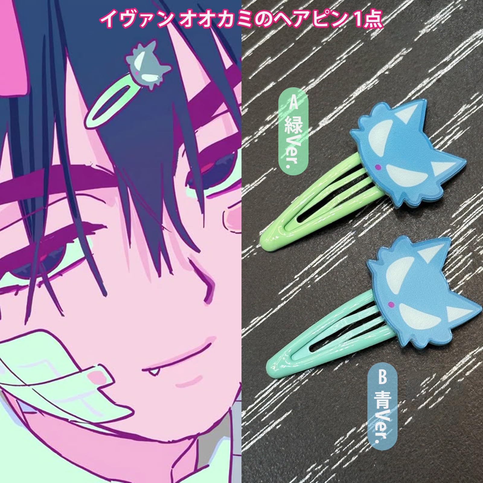 Amazon.co.jp: エイリアンステージ コスプレ 小物 イヴァン ティル