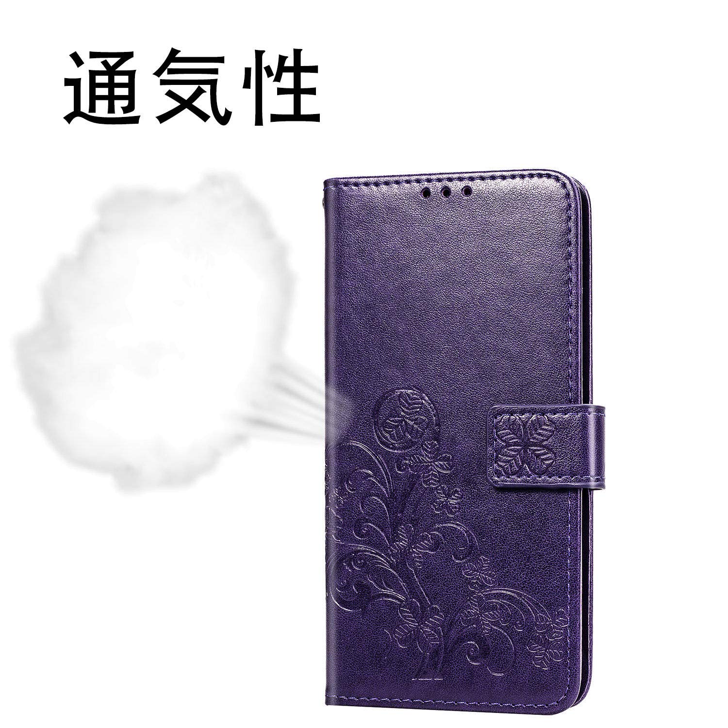 Amazon.co.jp: AQUOS wish4 SH-52E ケース ウィッシュ4 docomo 手帳型