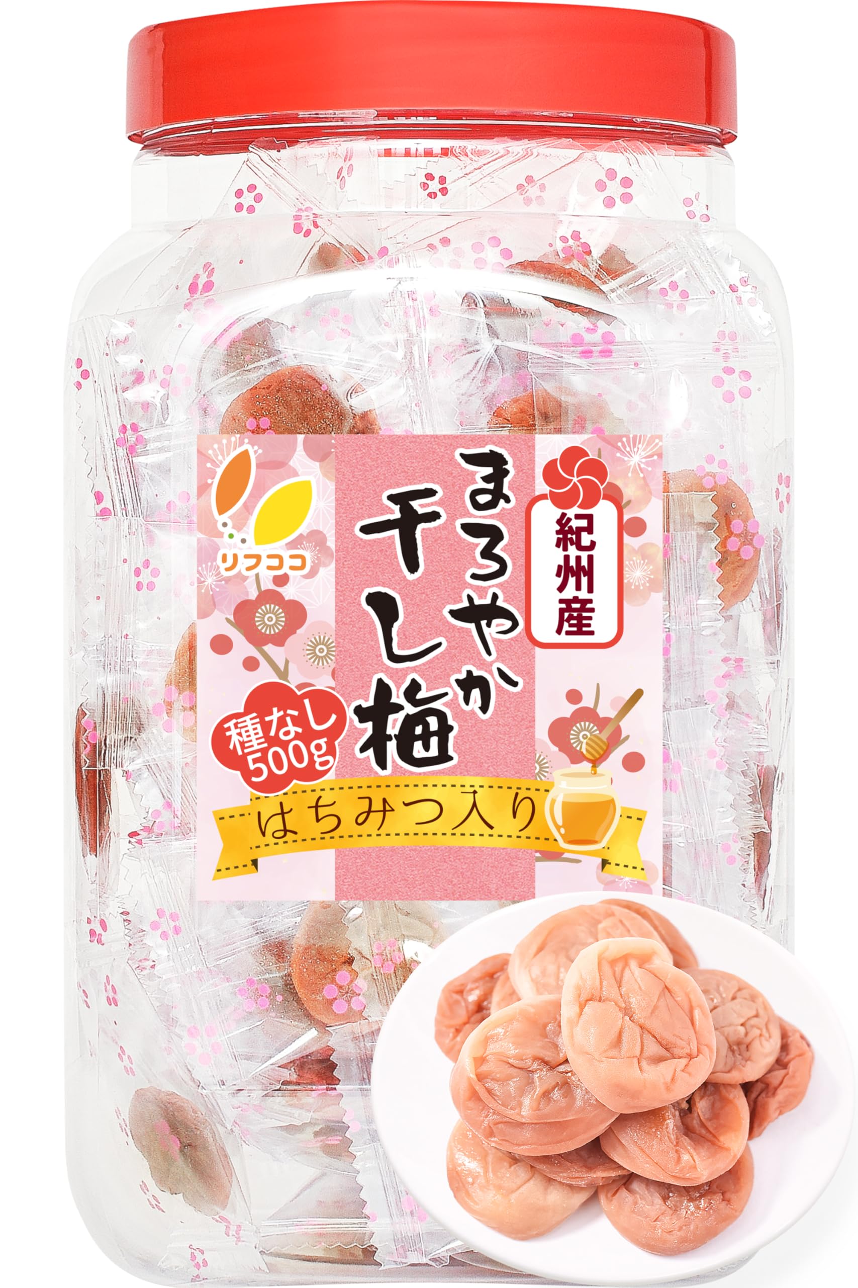 Amazon | リフココ 和歌山県 紀州産 まろやか干し梅 (はちみつ入り) 種