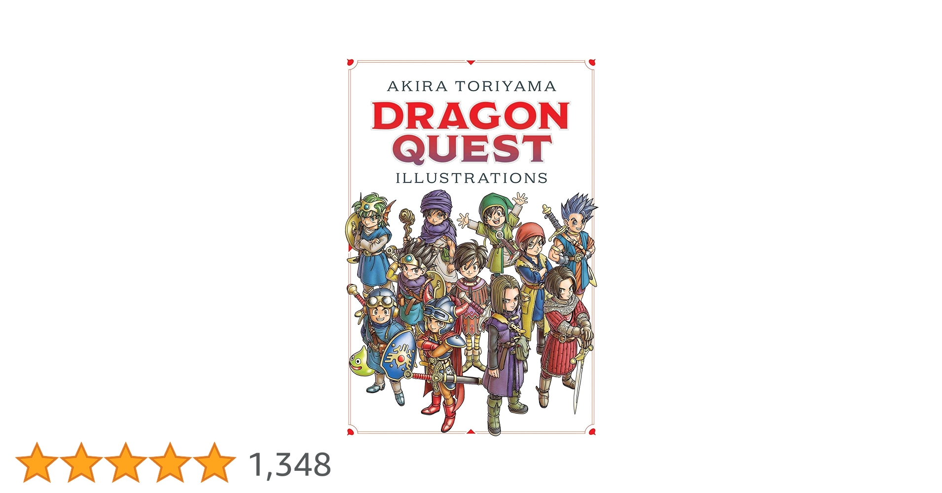 【激レア】美品！額装品　ドラクエⅡ チラシ　鳥山明　DRAGON QUEST 激レア】美品！額装品 ドラクエⅡ チラシ 鳥山明 DRAGON QUEST