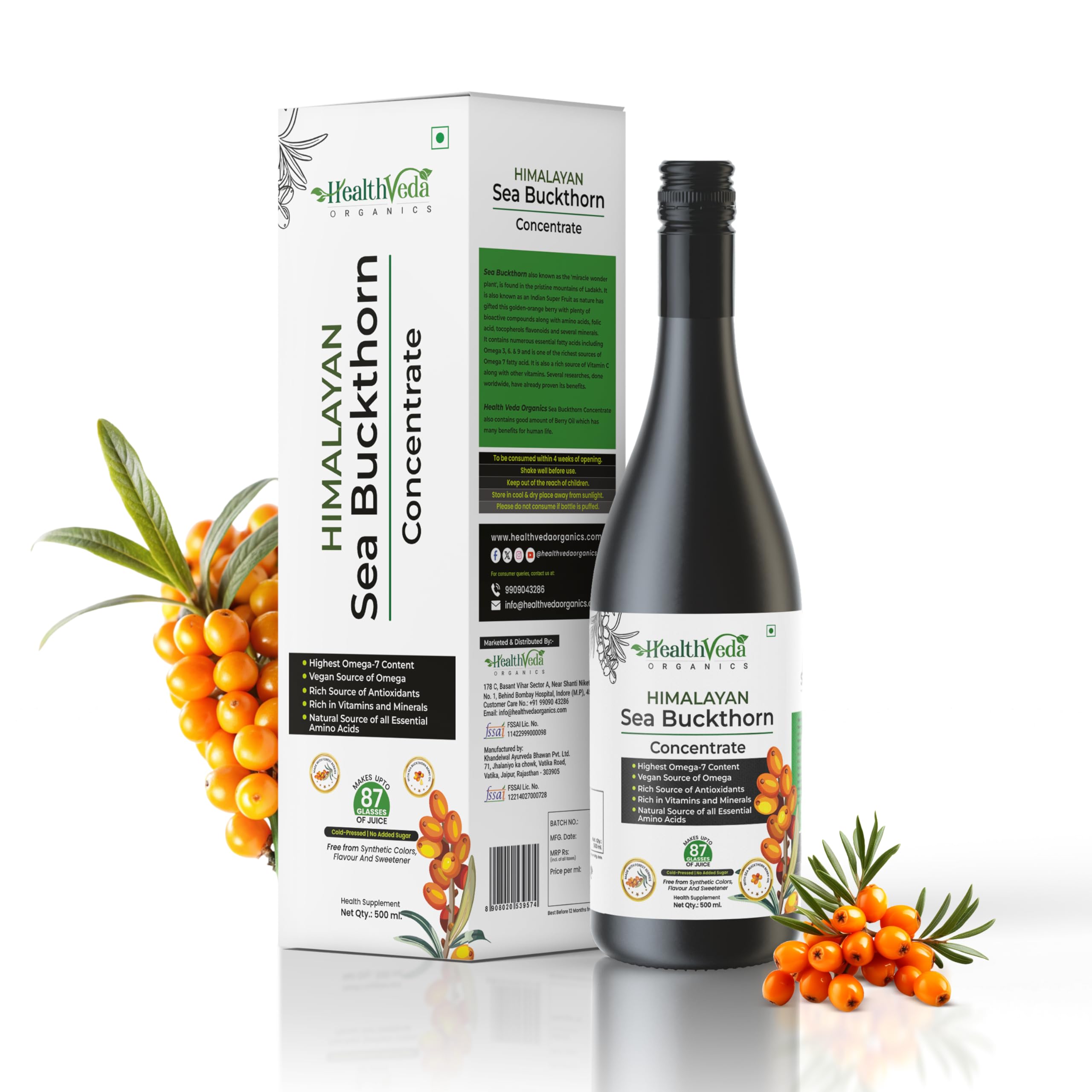 Health Veda Organics Himalayan Sea Buckthorn Pulp 500ml | Cold-Pressed | Enriched with Vitamin C, Omega 3 6 7 9 & Antioxidants | for Immunity, Skin Glow, Gut Health Support, and Wellness (Pack of 1)