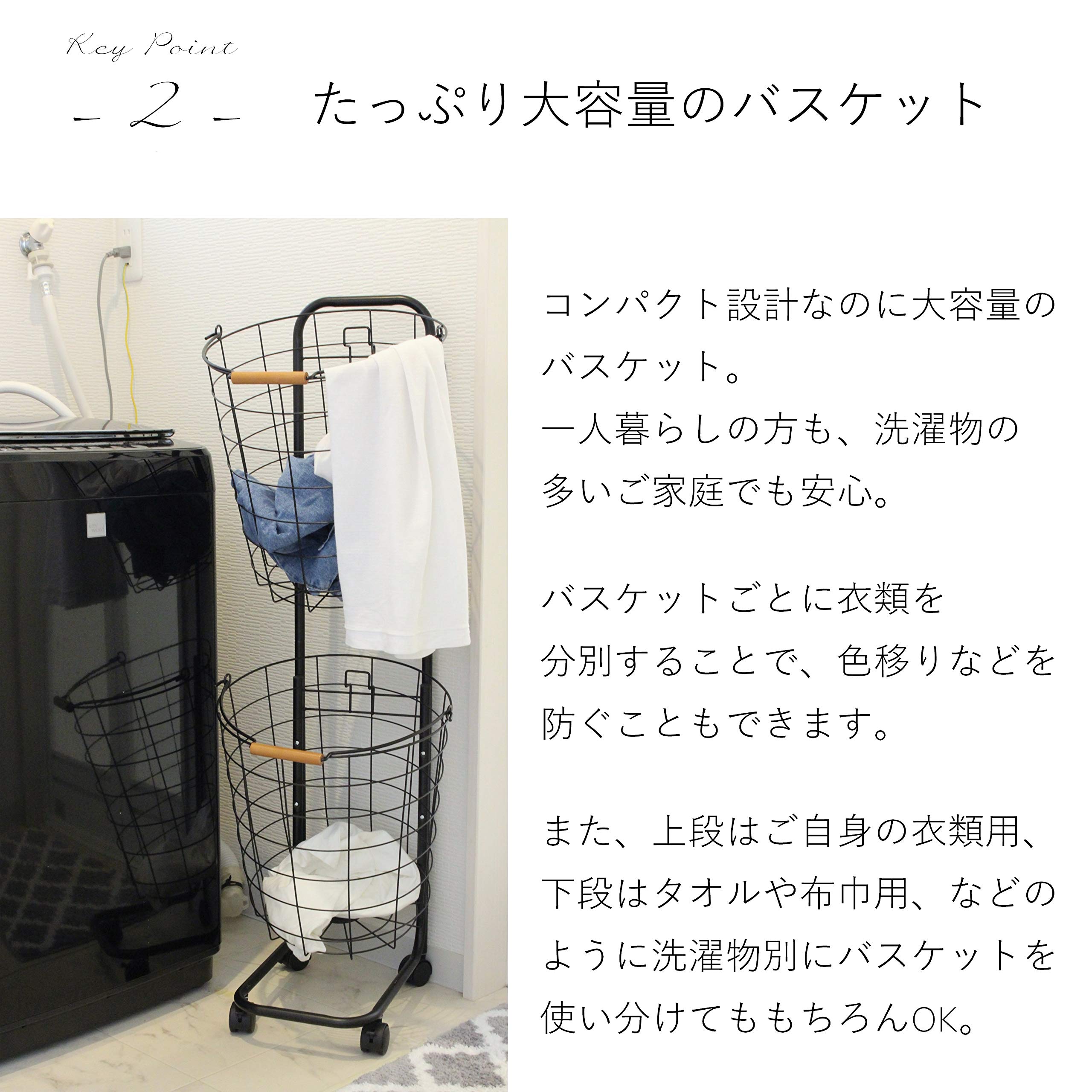 【新着商品】タック ランドリーラック 天然木付き 3段 ブラック Amazon.co.jp: タック ランドリーラック 天然木付き 3段 ブラック