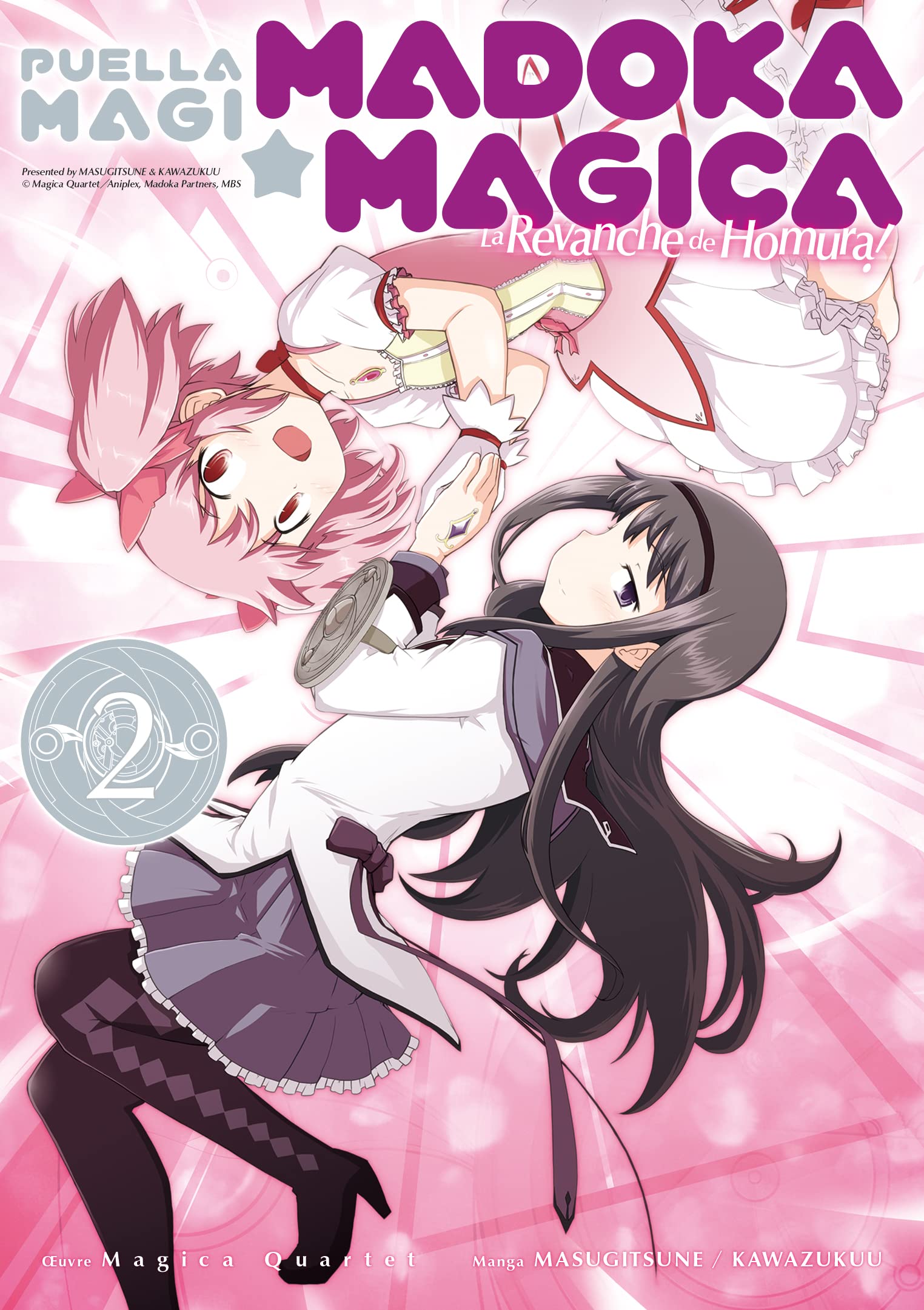 MEIAN Puella Magi Madoka Magica: La Revanche de Homura ! - Tome 2