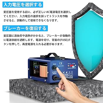 Amazon.co.jp: JARXIOKE 500W 変圧器 アップトランス ダウン