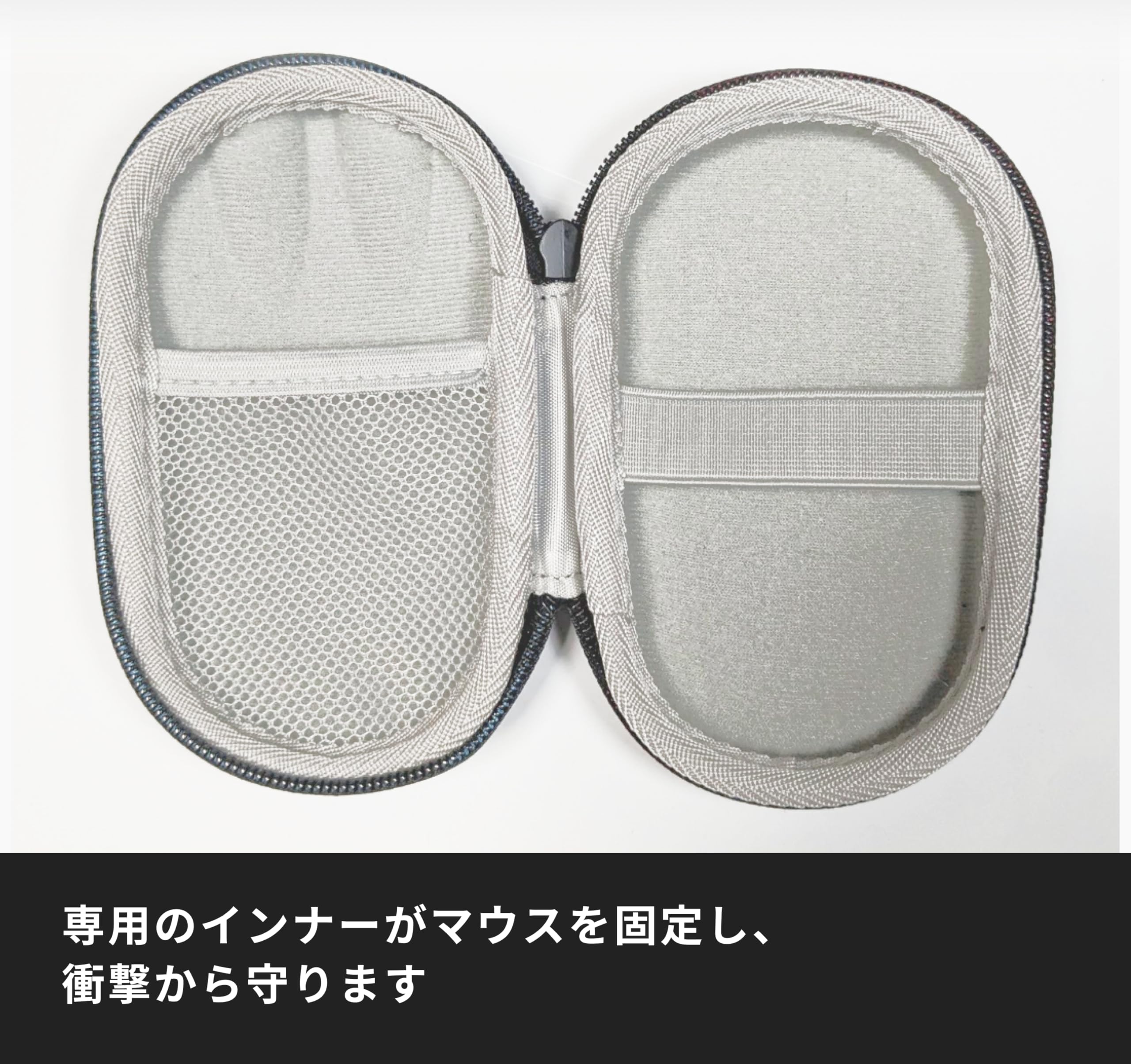 Amazon.co.jp: 全面保護 マウス 収納ケース Logicool ロジクール G PRO