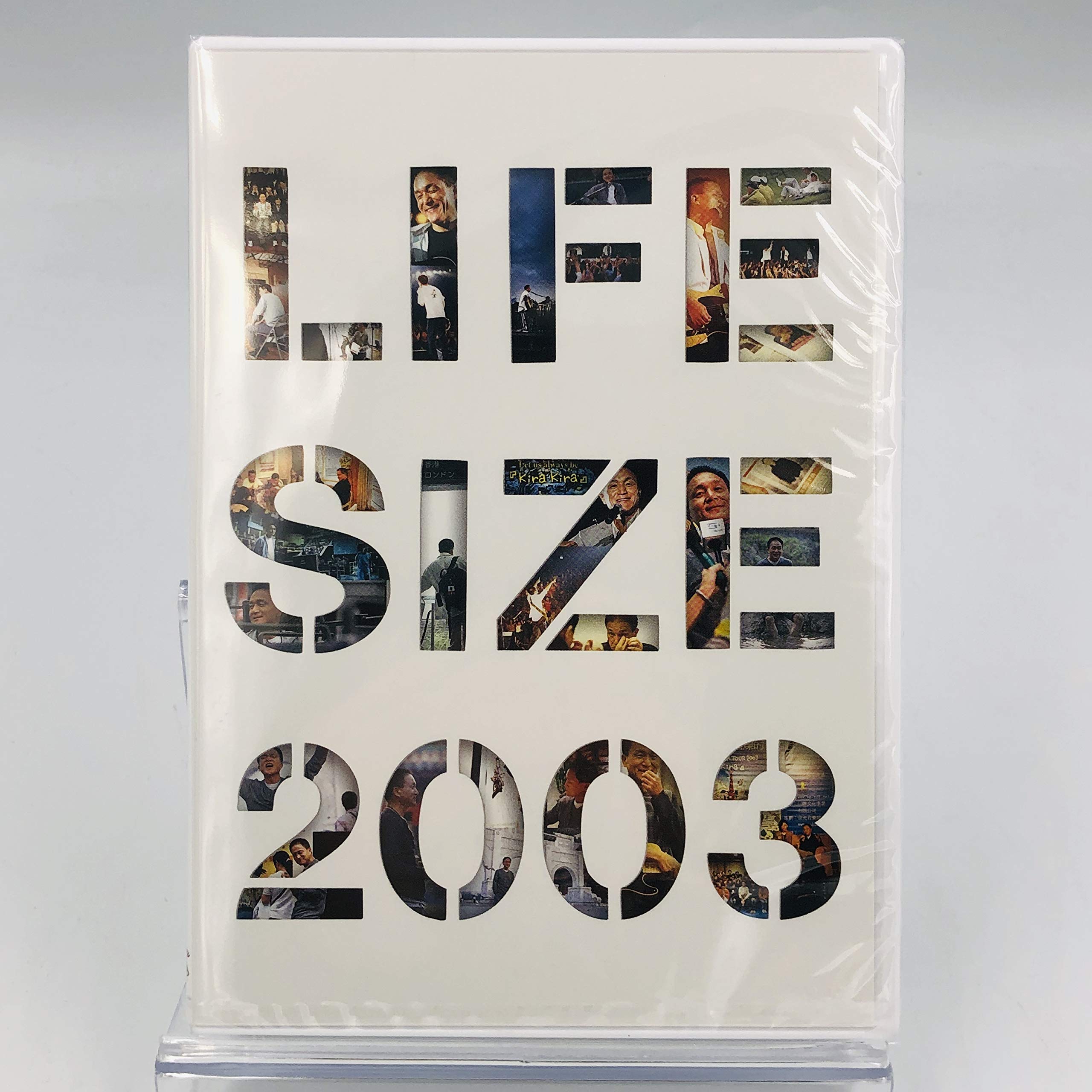 Amazon.co.jp: LIFE-SIZE 2003 FC限定 [DVD] : DVD