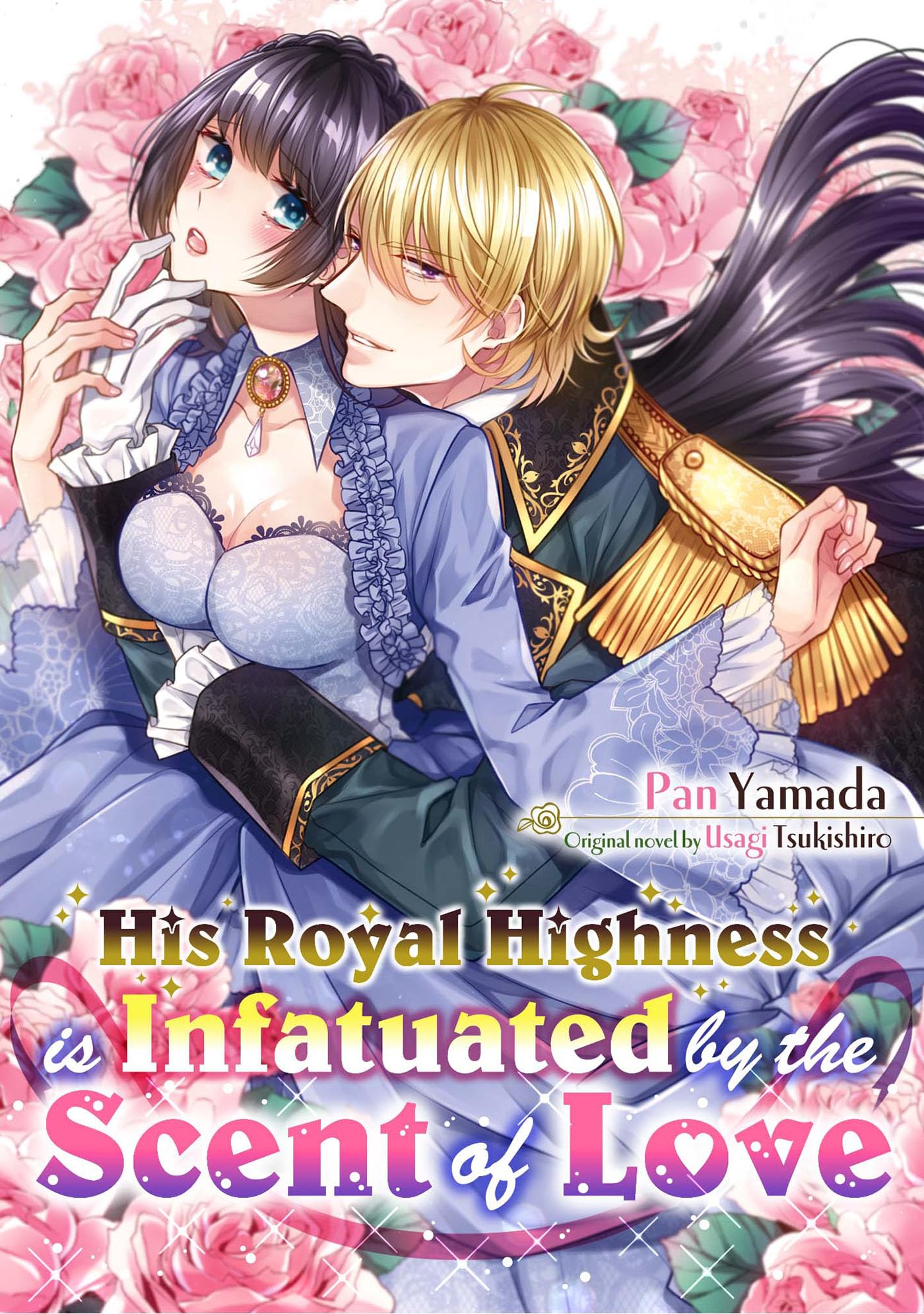 Amazon.com: 山田パン: books, biography, latest update