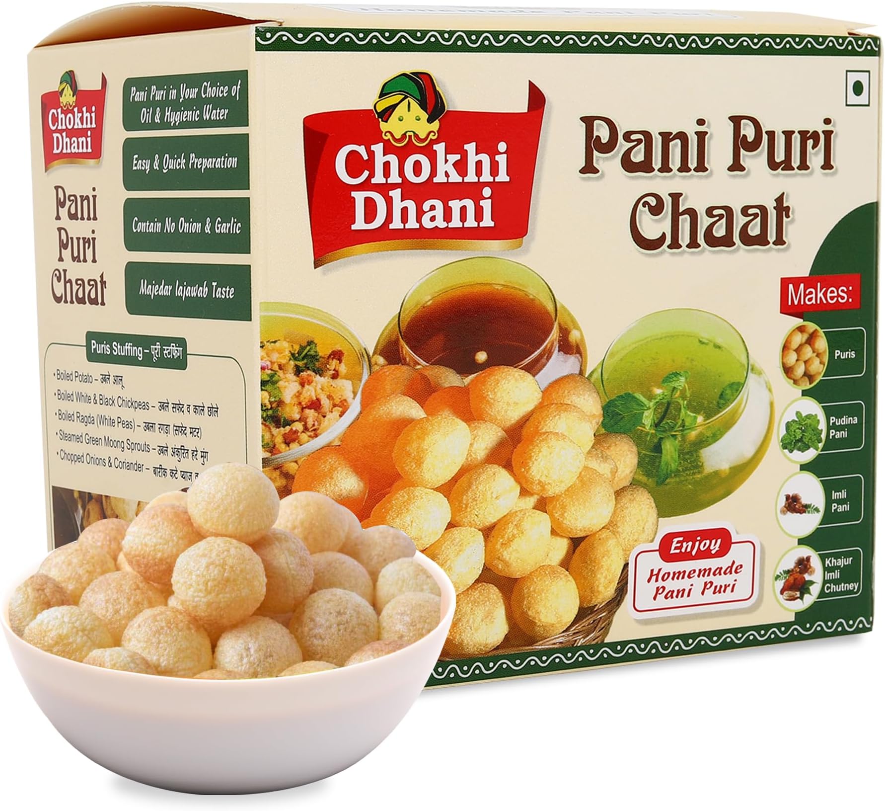 Pani Puri Chaat Kit 220g | Ready to Eat Golgappa/Puchka/Phuchka Kit | 50 Crispy Puris with Khatta Meetha Pani & Masala | Instant Street Food at Home | Pack of 1