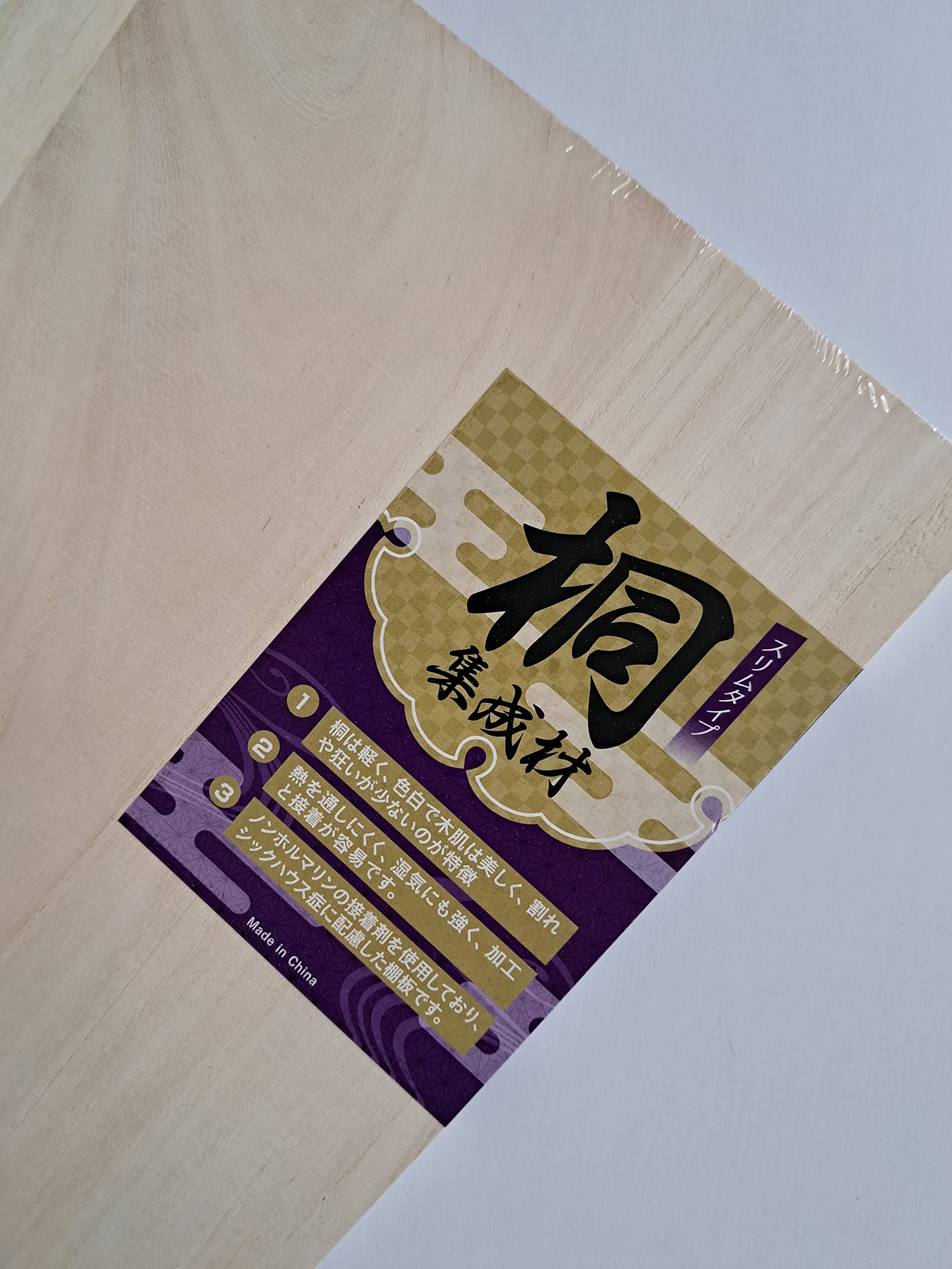 Amazon | FUKUOKAKOSAN 桐集成材 長さ約600mmx横幅200mmx厚み13mm | 板材