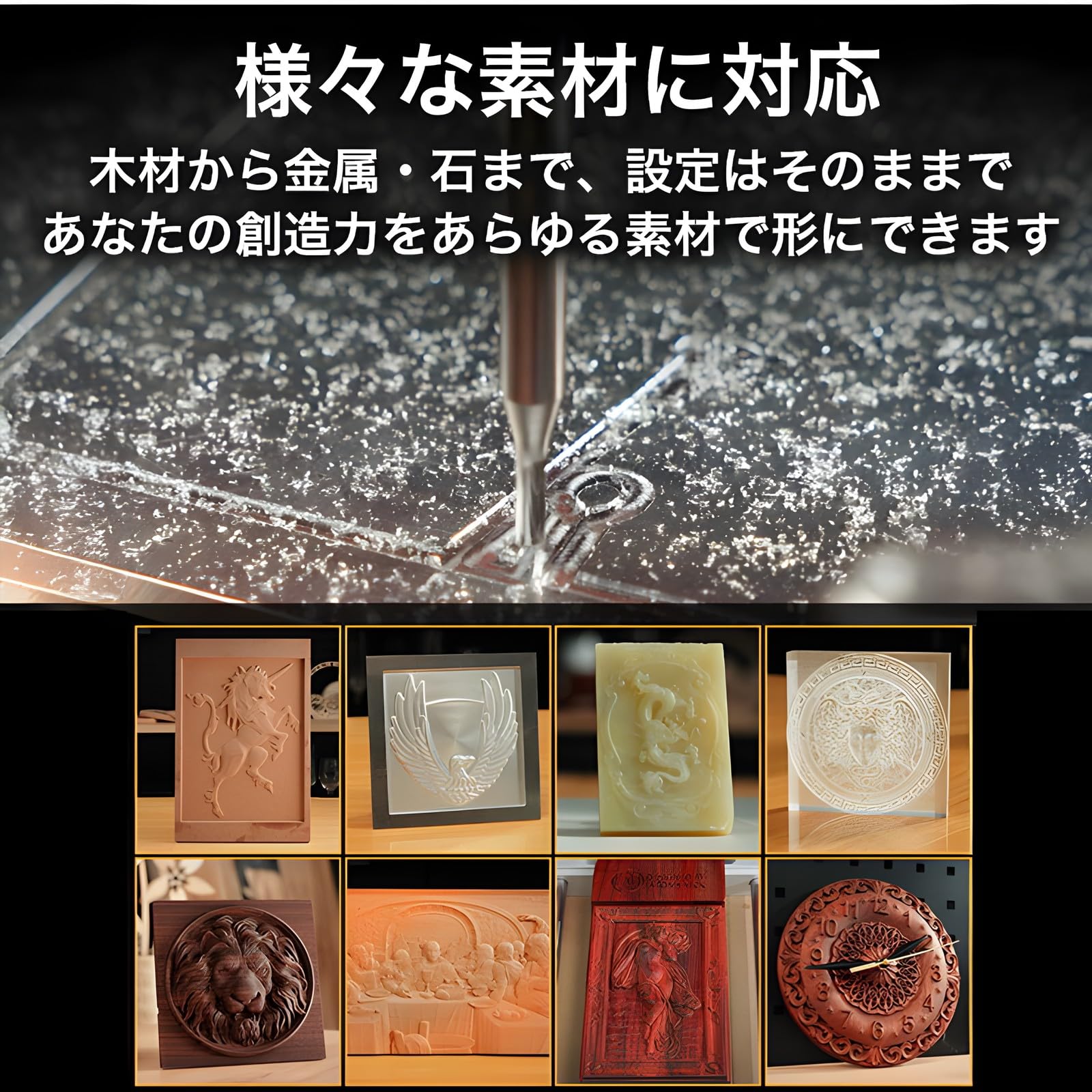 Amazon.co.jp: ビームテック（Beamtec） Atomstack C4 PRO CNC彫刻機