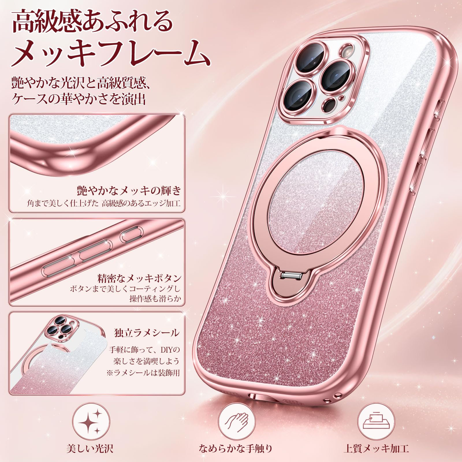 Amazon.co.jp: Fadkzyxr iPhone 15 Pro Max 用 ケース MagSafe対応 360