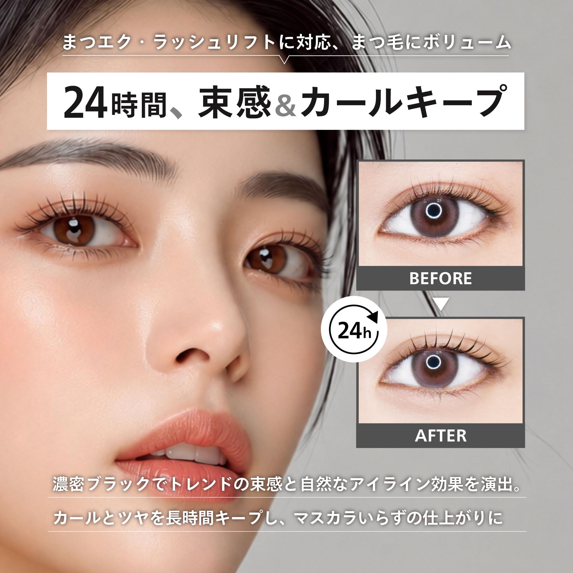 Amazon.co.jp: Foula(フーラ) ラッシュフィクサー 5ml 持ち運びに便利