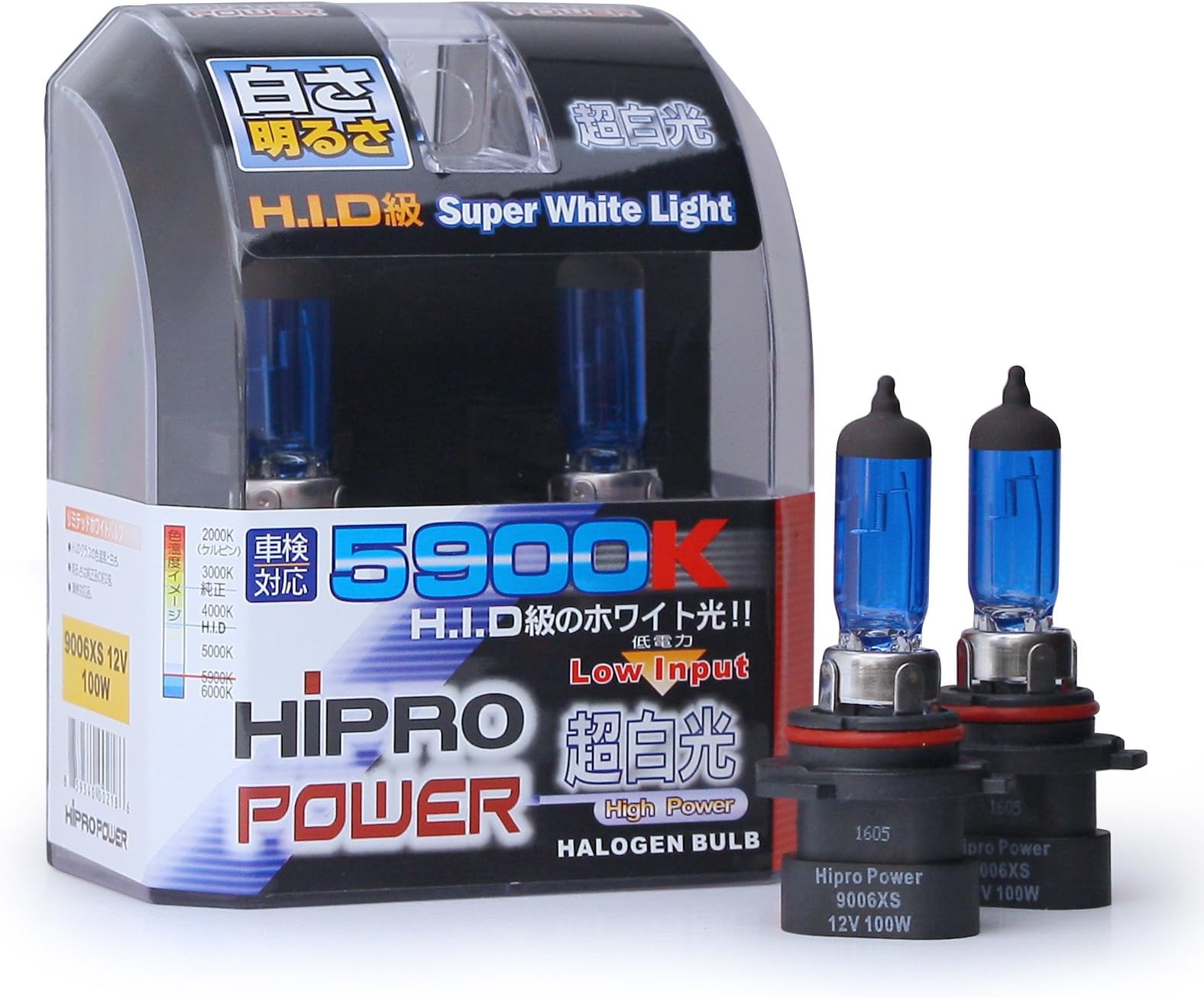 9006XS 5900K 100 Watt Super White Xenon HID Headlight Bulb - Low Beam