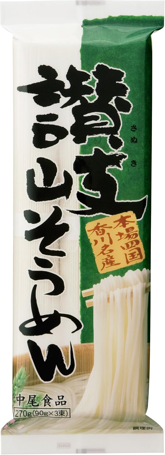 干しそうめん