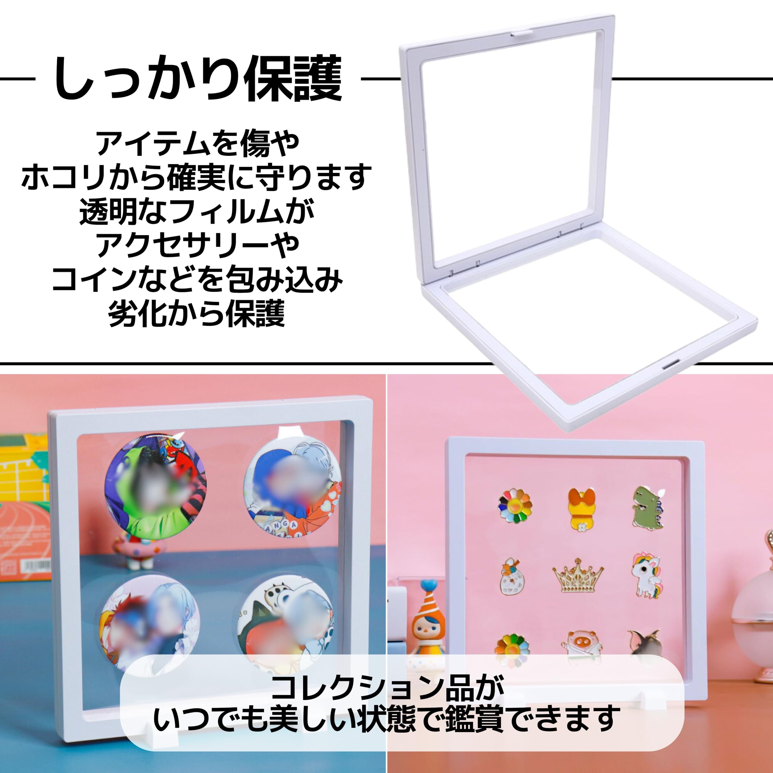 Amazon.co.jp: East Leaf アクスタケース ラバーストラップ
