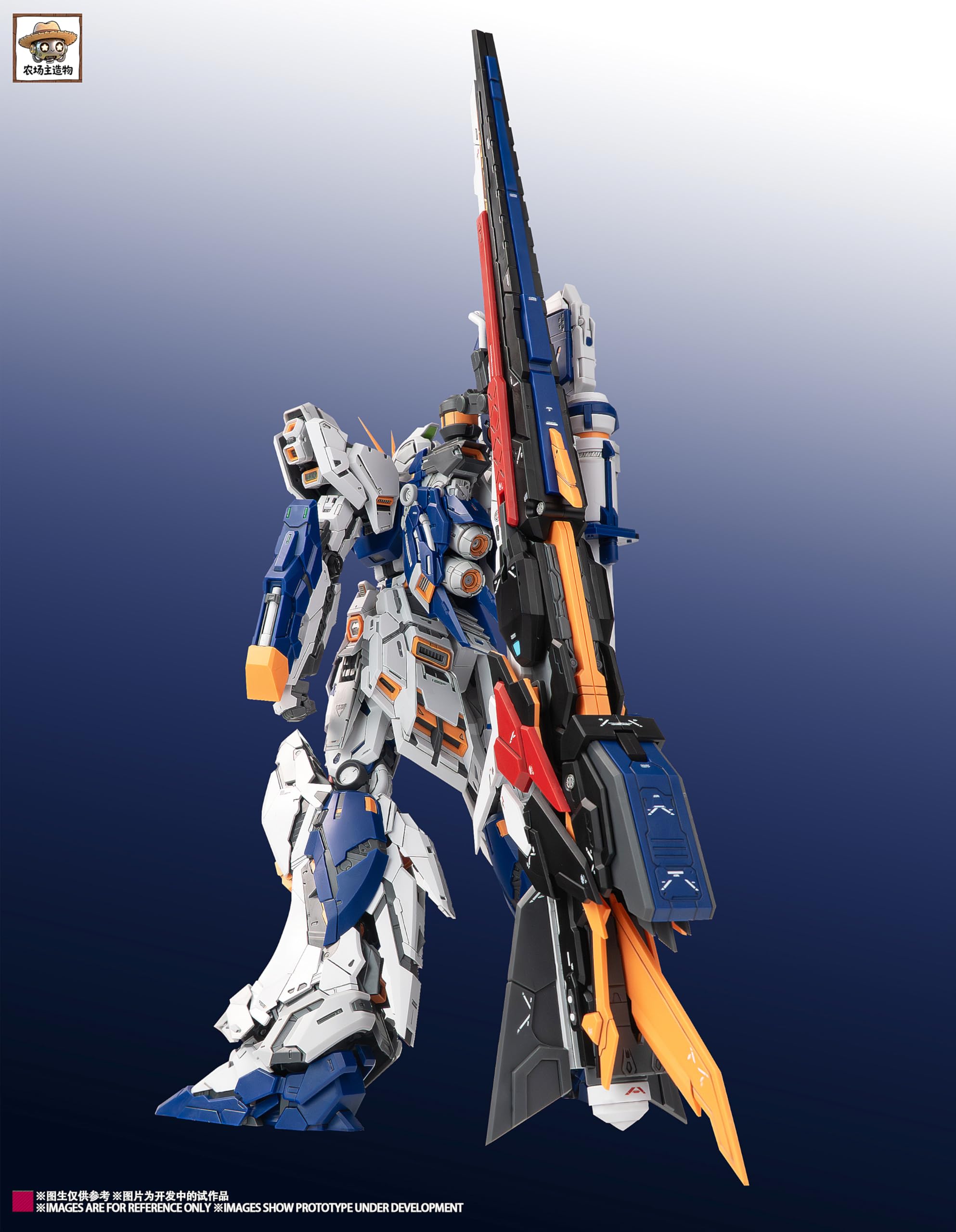 Amazon | Farmer Worker Model 農場主モデル 1/100 Blessed Cow ニュー