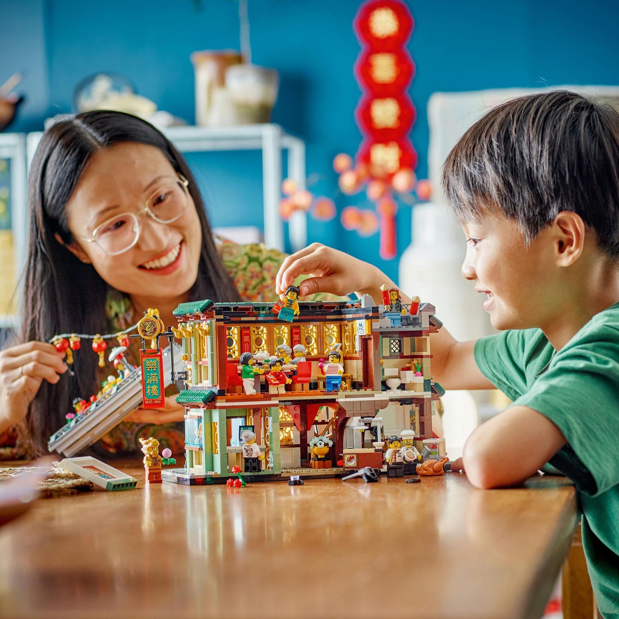 Amazon.co.jp: レゴ(LEGO) アジアンフェスティバル 帰省の楽しみ 