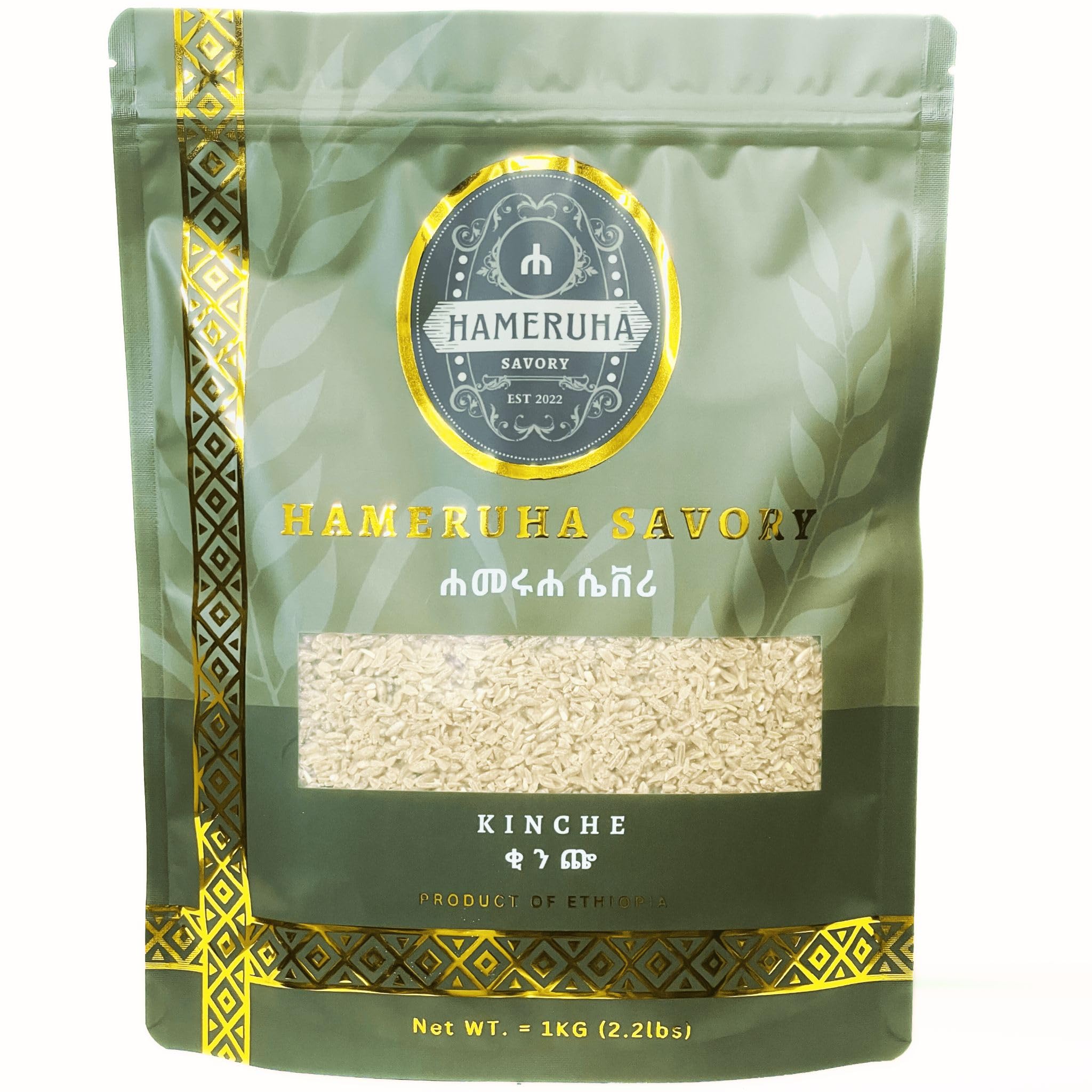 【ULLALA】Endler Nasi Two Piece Oatmeal Quaker Instant Oatmeal, Protein, Banana Nut - Pack Same-Day