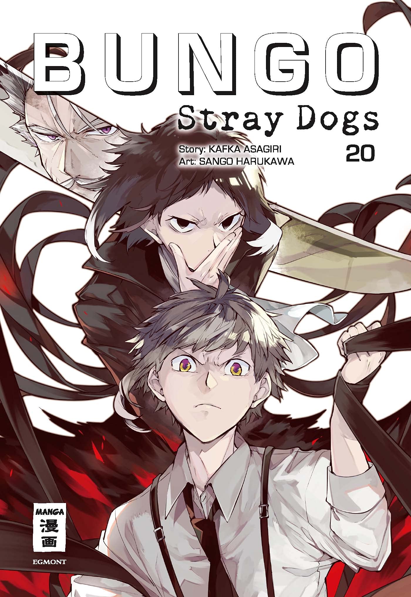 Egmont Manga Bungo Stray Dogs 20