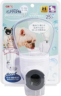 Pure Crystal Drink Dish, W Attaches to Circles and Cages, Easy to Drink, Shallow Dish Shape, Easy to Clean, Tear Ears, Nose Pecha, Muzzle, Short Nose, Short Head Breeds for Dogs and Cats