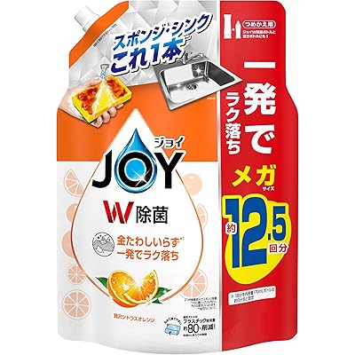 ジョイ W除菌 食器用洗剤 贅沢シトラスオレンジ 詰め替え 1620mL [大容量]