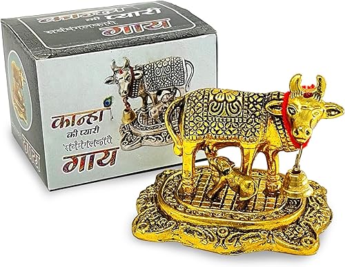 Miniatura 7 de NOBILITY Diwali - Artículos de regalo de vaca Kamdhenu pequeña con ternera, estatua chapada en oro, artículo decorativo para decoración de oficina